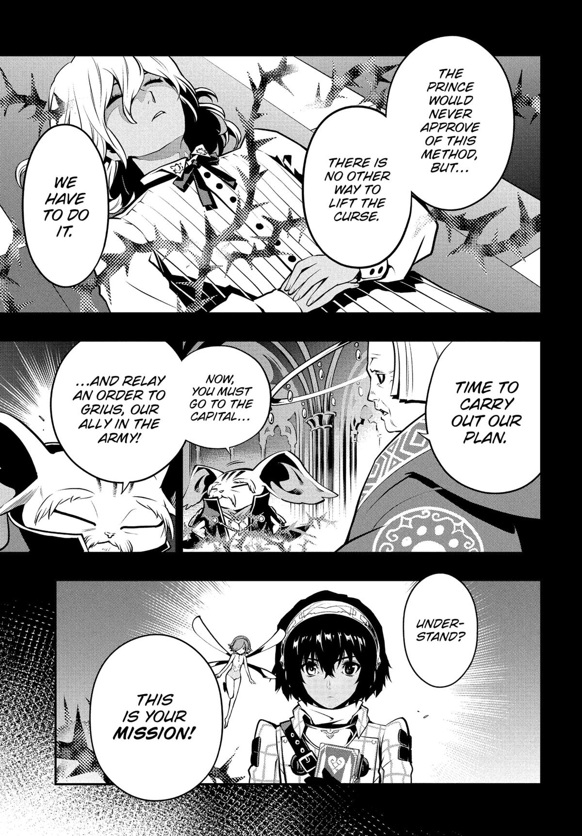 Metaphor: ReFantazio Chapter 1 23