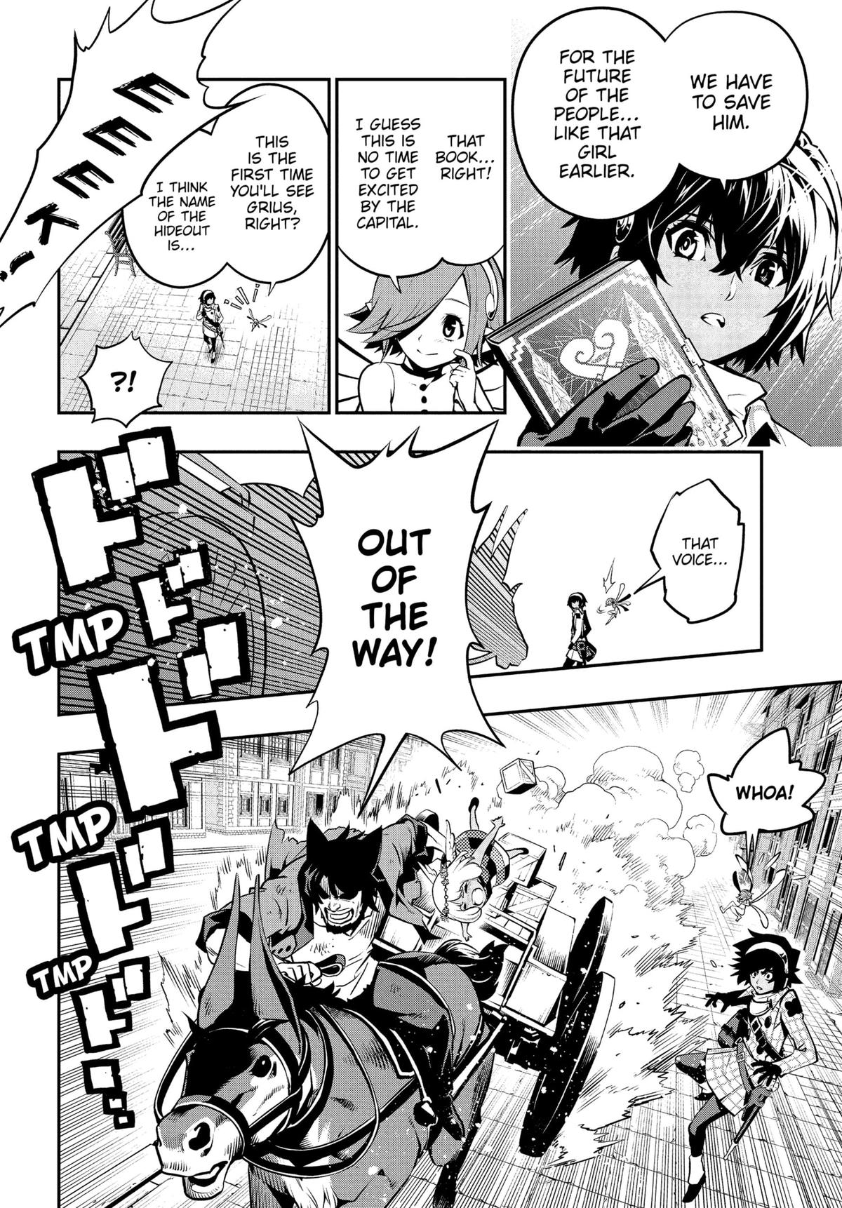 Metaphor: ReFantazio Chapter 1 24