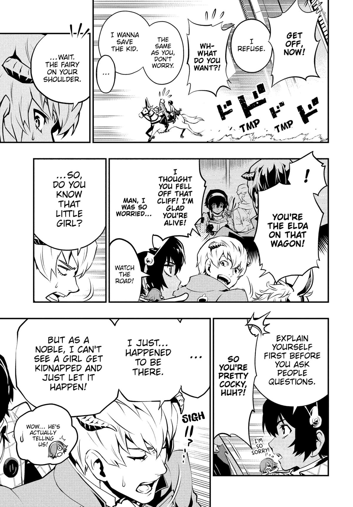 Metaphor: ReFantazio Chapter 1 27