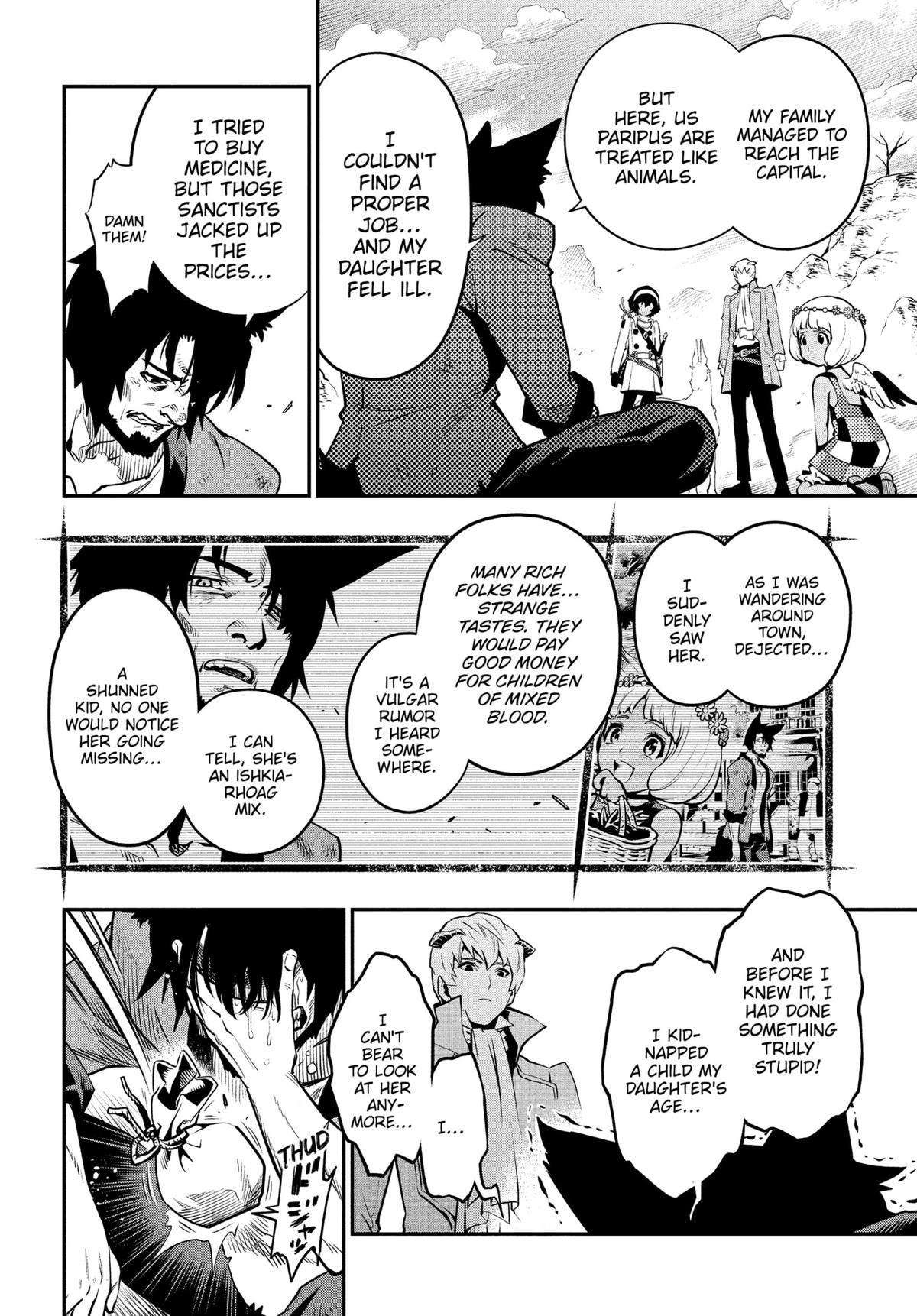 Metaphor: ReFantazio Chapter 1 34