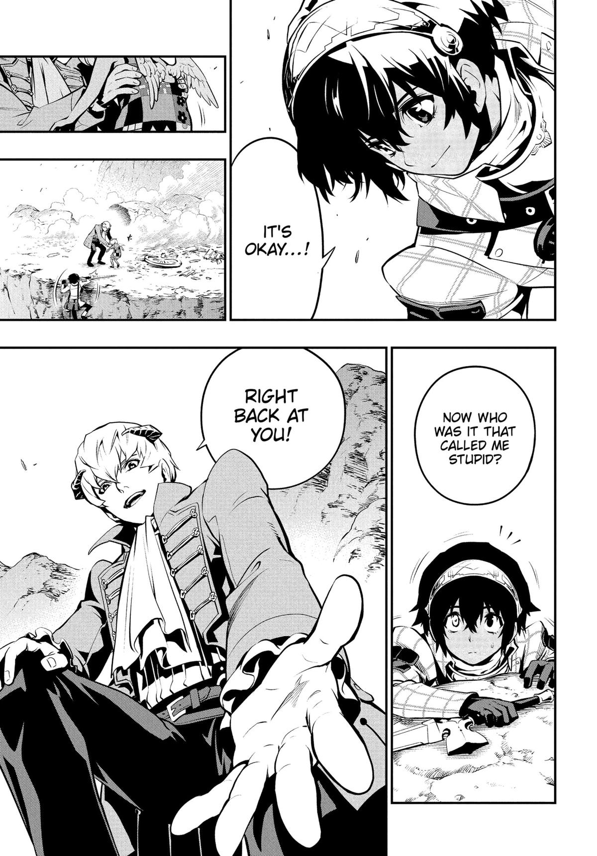 Metaphor: ReFantazio Chapter 1 42