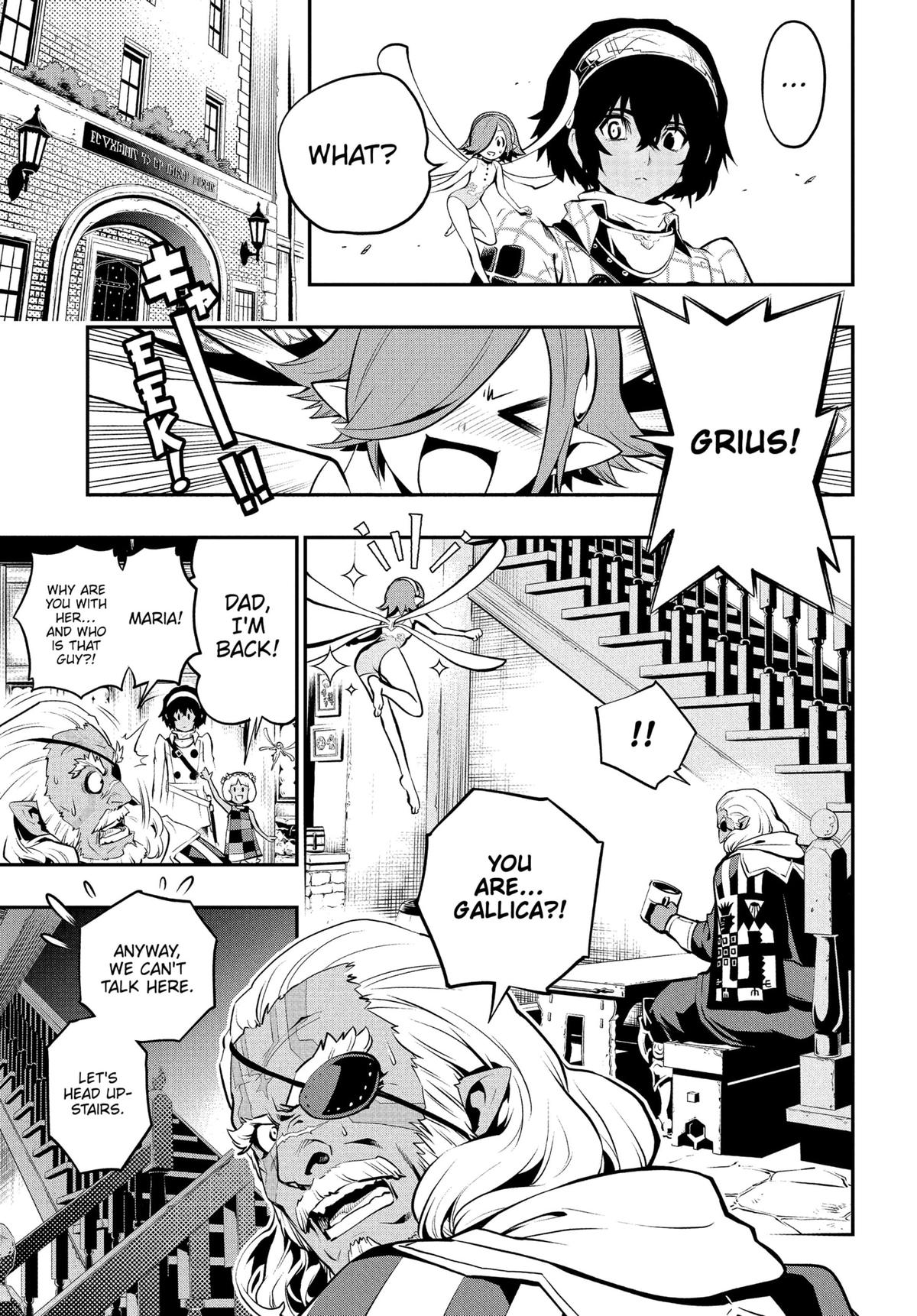 Metaphor: ReFantazio Chapter 1 44