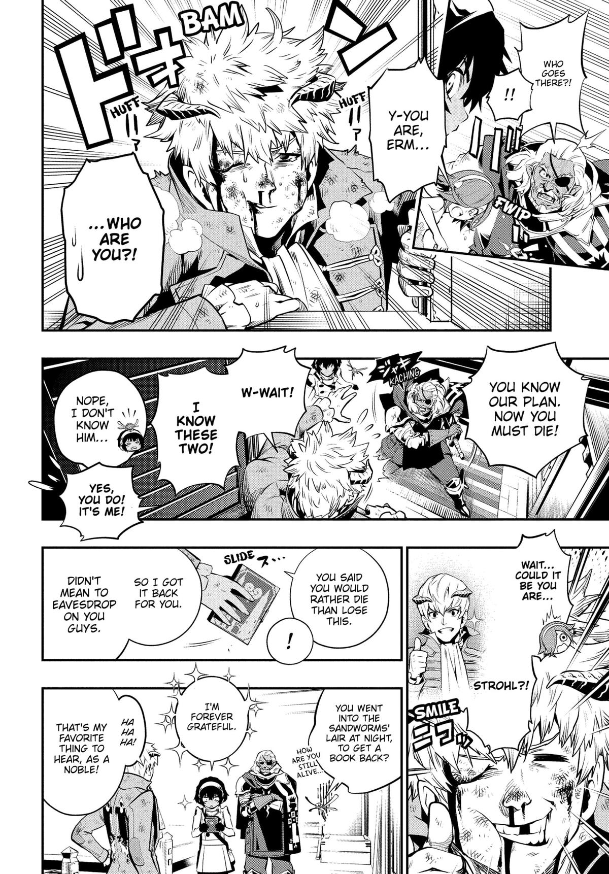 Metaphor: ReFantazio Chapter 1 47