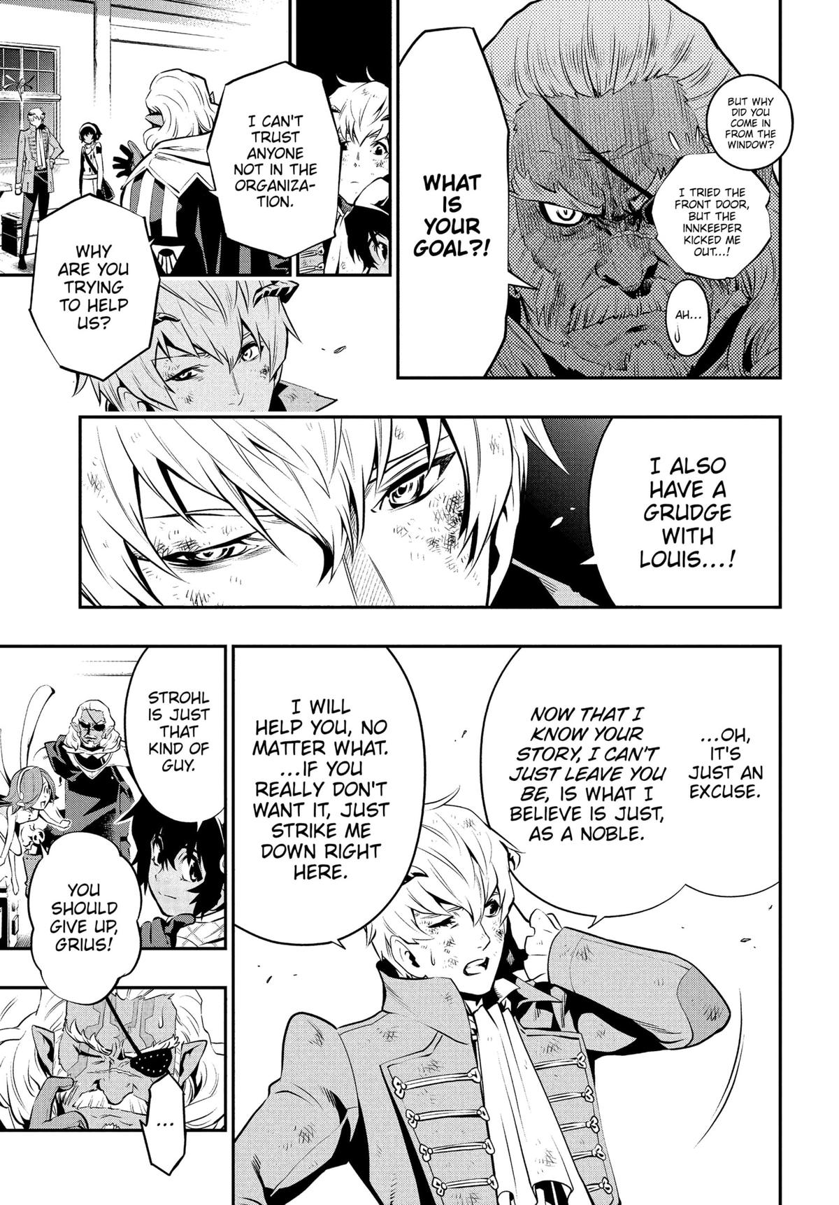 Metaphor: ReFantazio Chapter 1 48