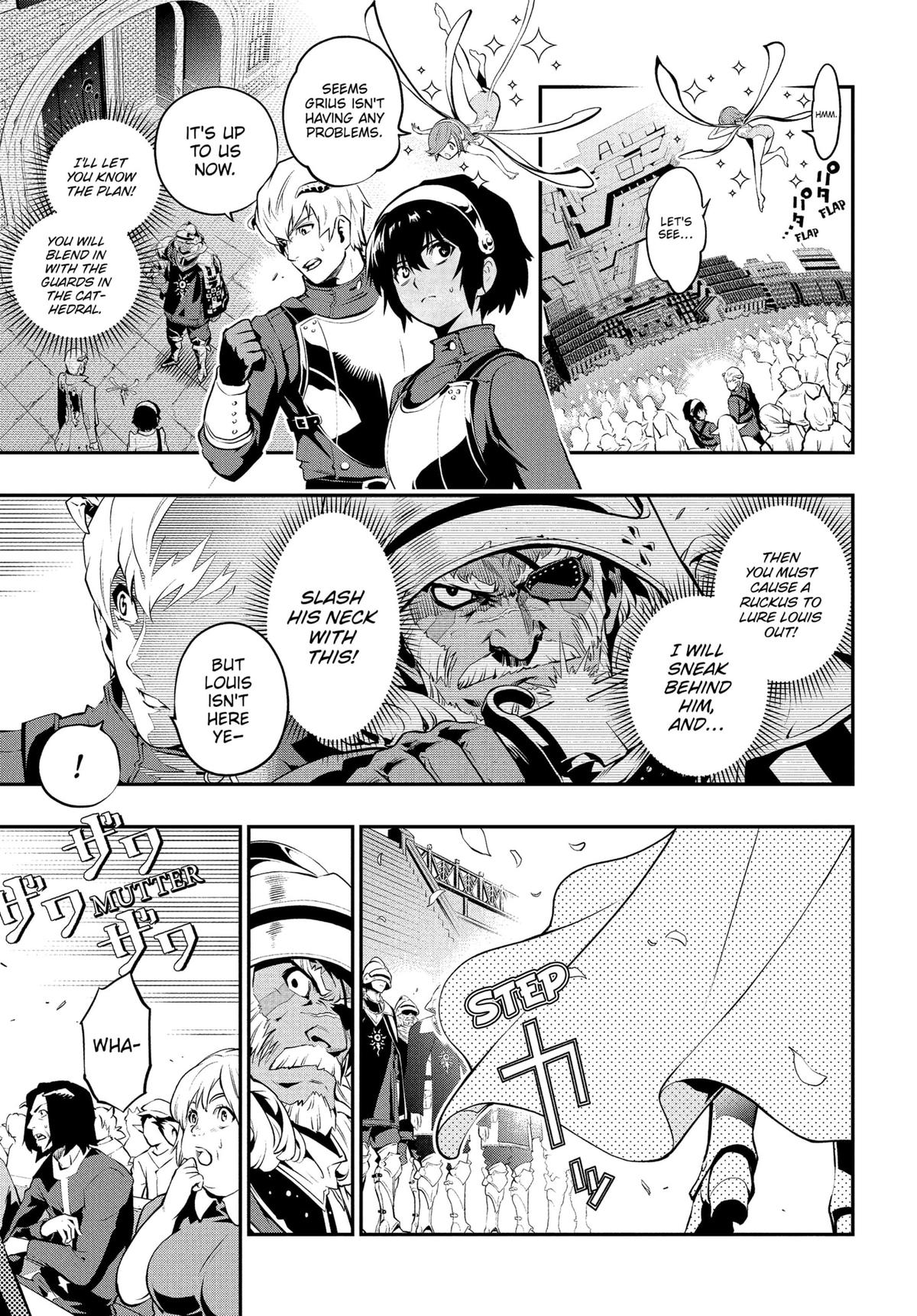 Metaphor: ReFantazio Chapter 1 50