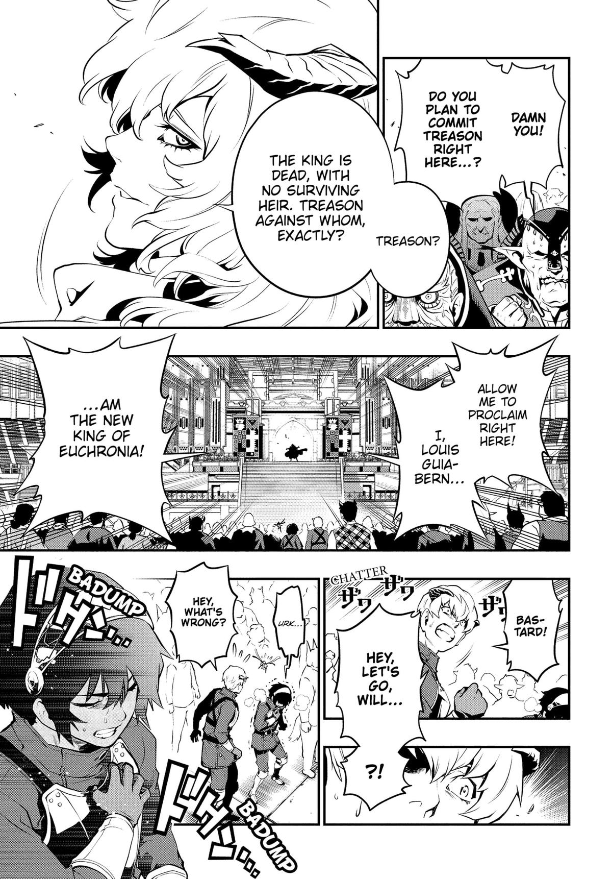 Metaphor: ReFantazio Chapter 1 52