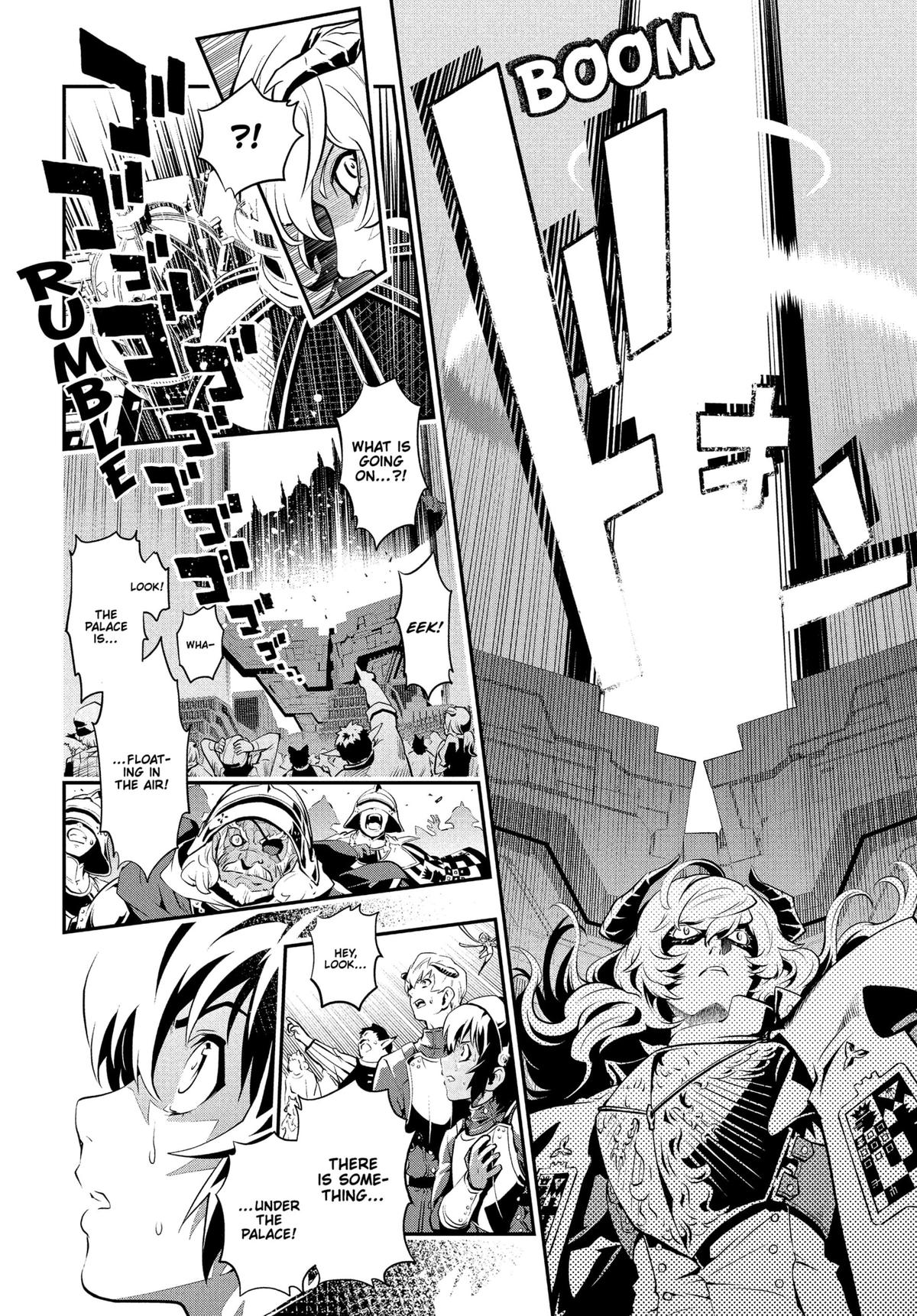 Metaphor: ReFantazio Chapter 1 53