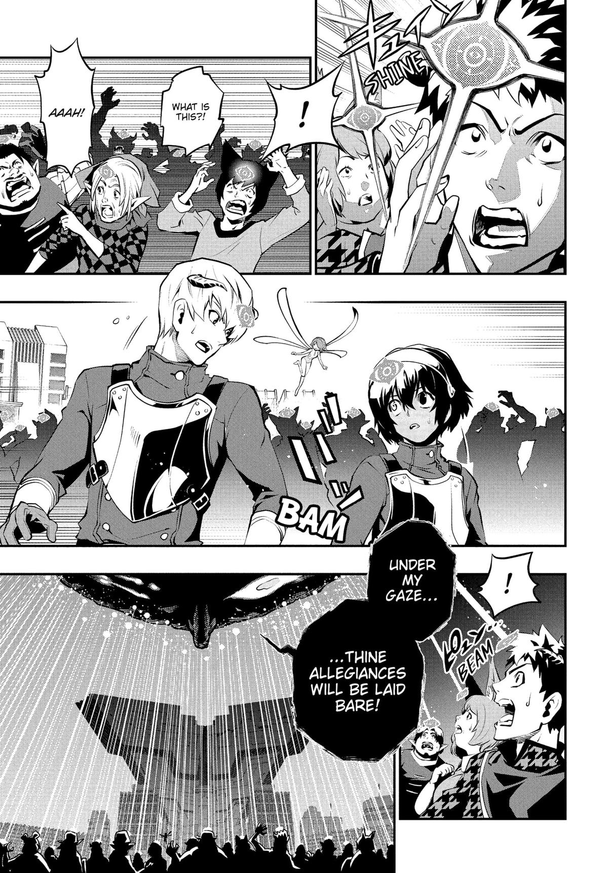 Metaphor: ReFantazio Chapter 2 7