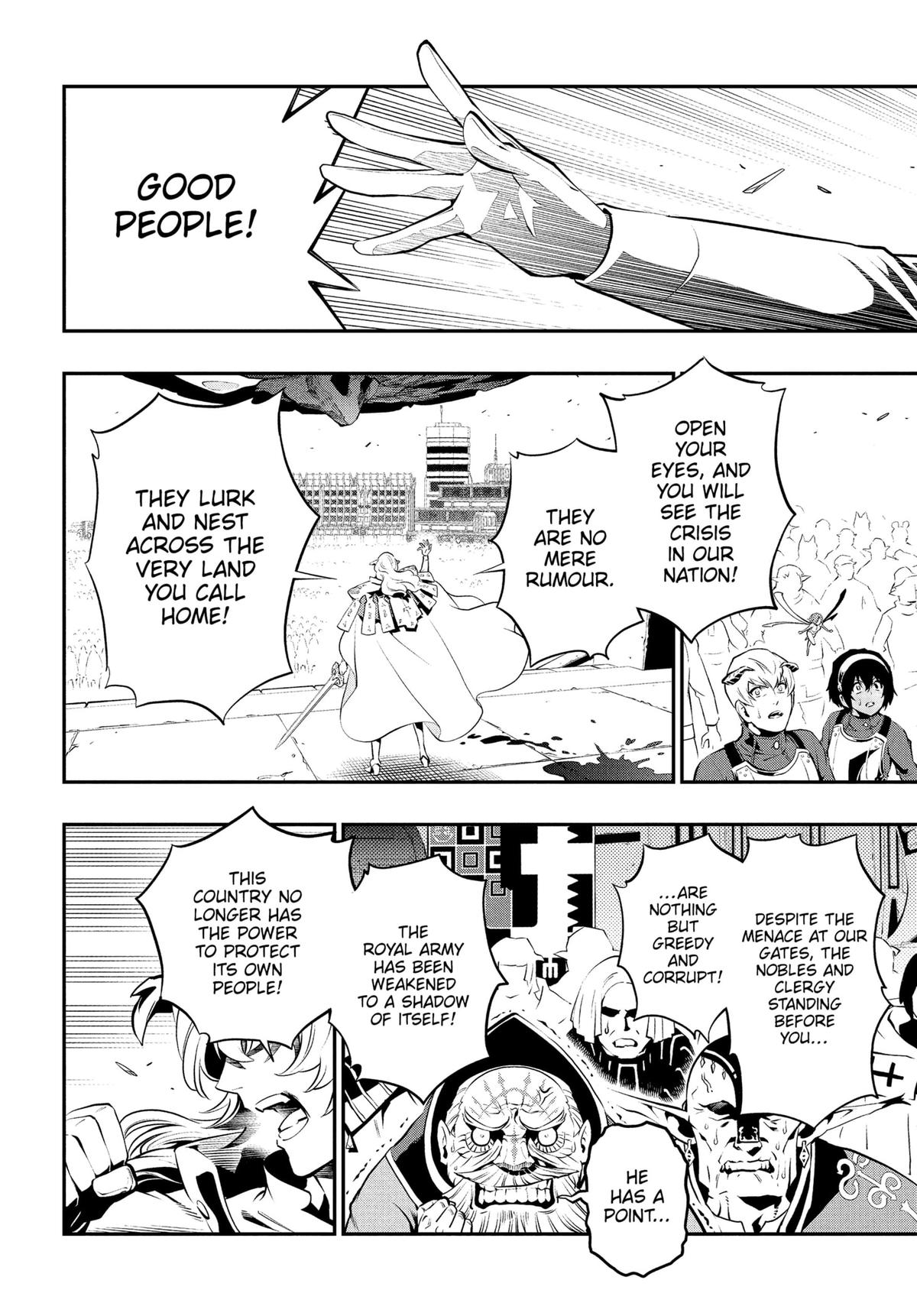 Metaphor: ReFantazio Chapter 2 22