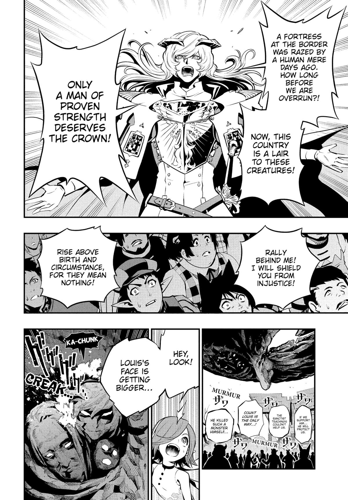 Metaphor: ReFantazio Chapter 2 27