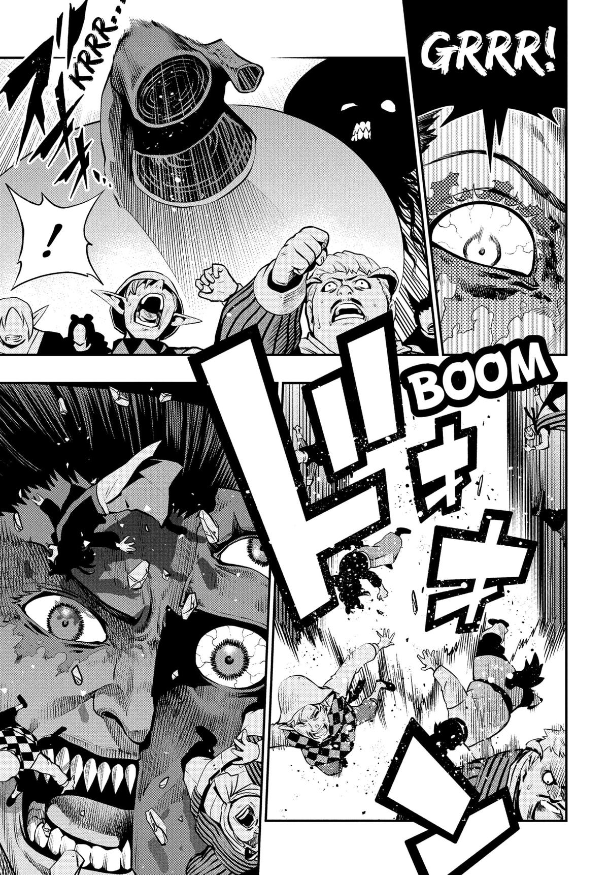 Metaphor: ReFantazio Chapter 3 3