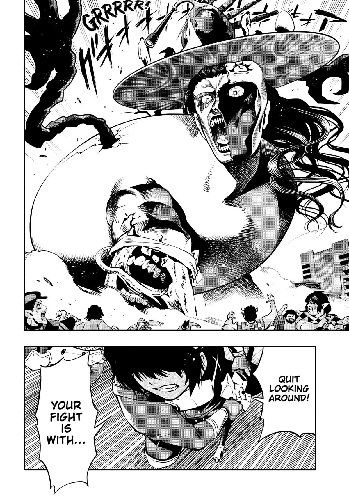 Metaphor: ReFantazio Chapter 3 4