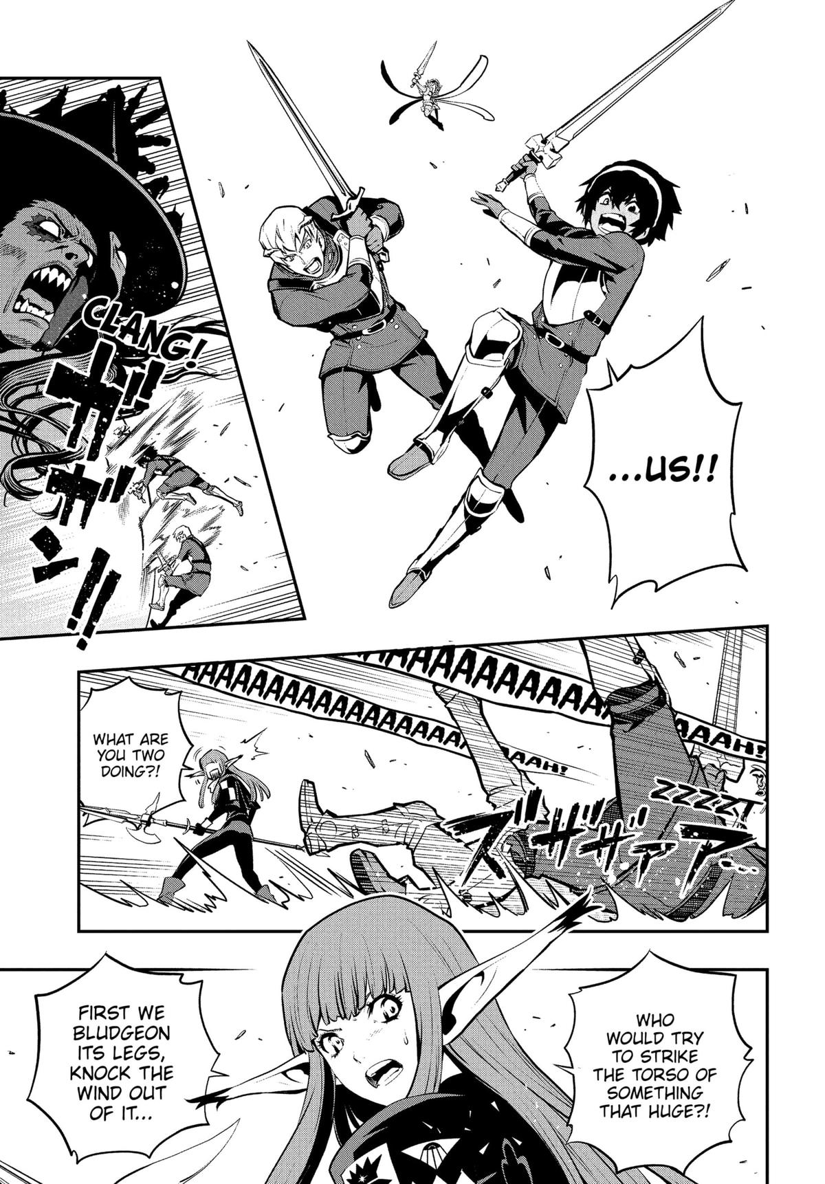 Metaphor: ReFantazio Chapter 3 5