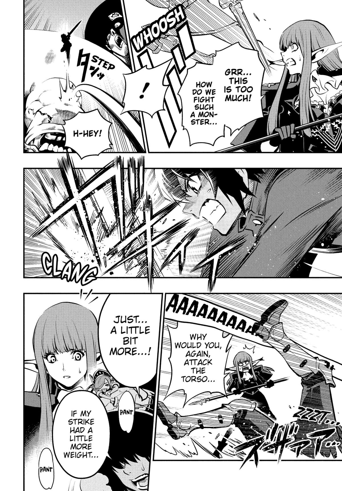 Metaphor: ReFantazio Chapter 3 8