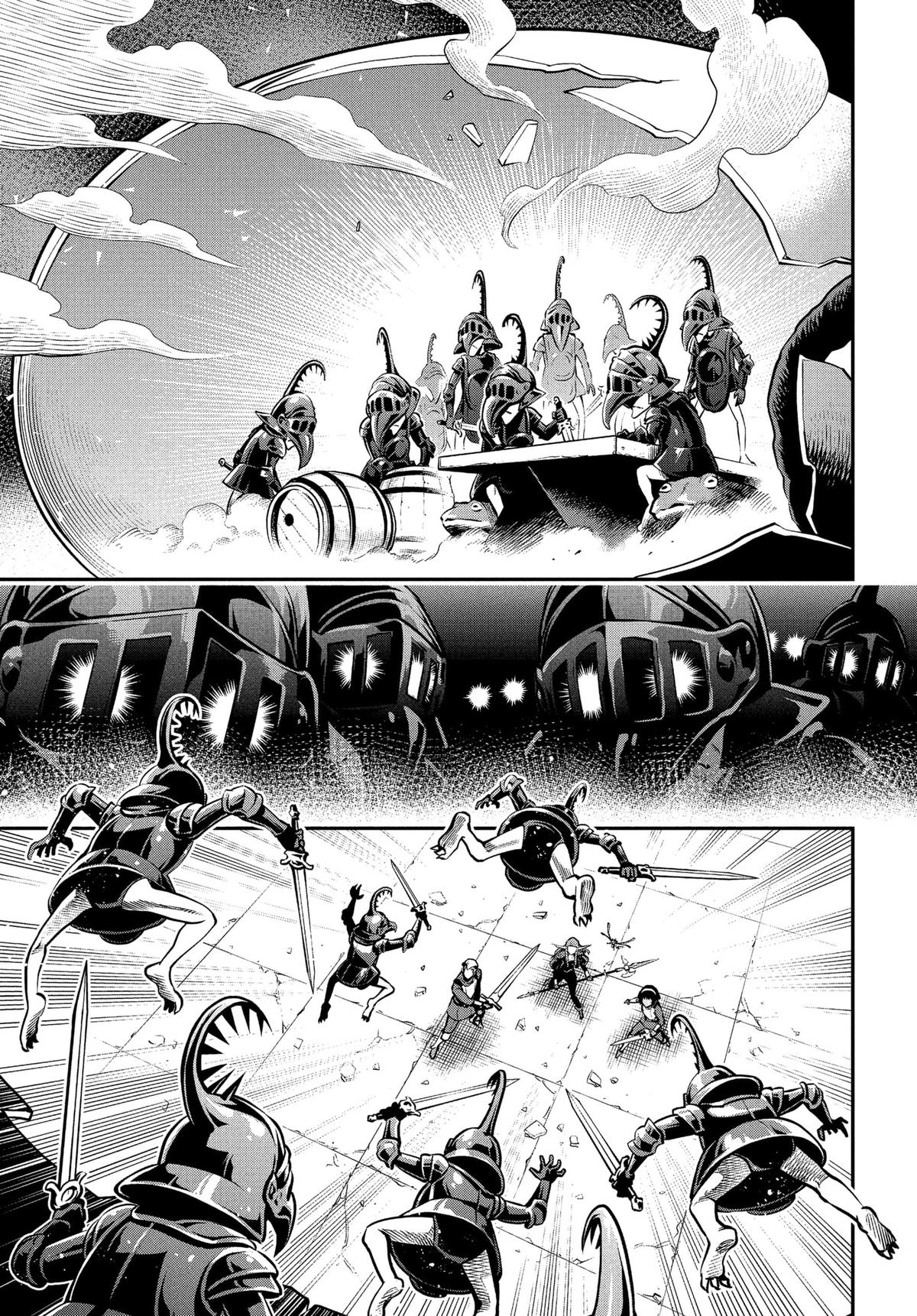 Metaphor: ReFantazio Chapter 3 13