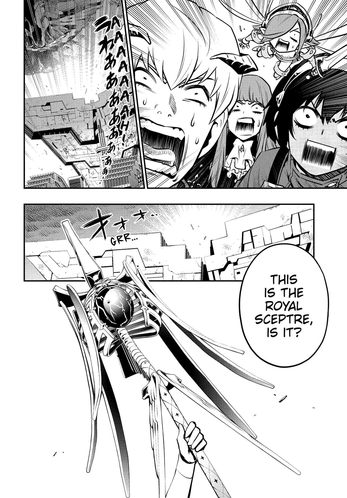 Metaphor: ReFantazio Chapter 3 14