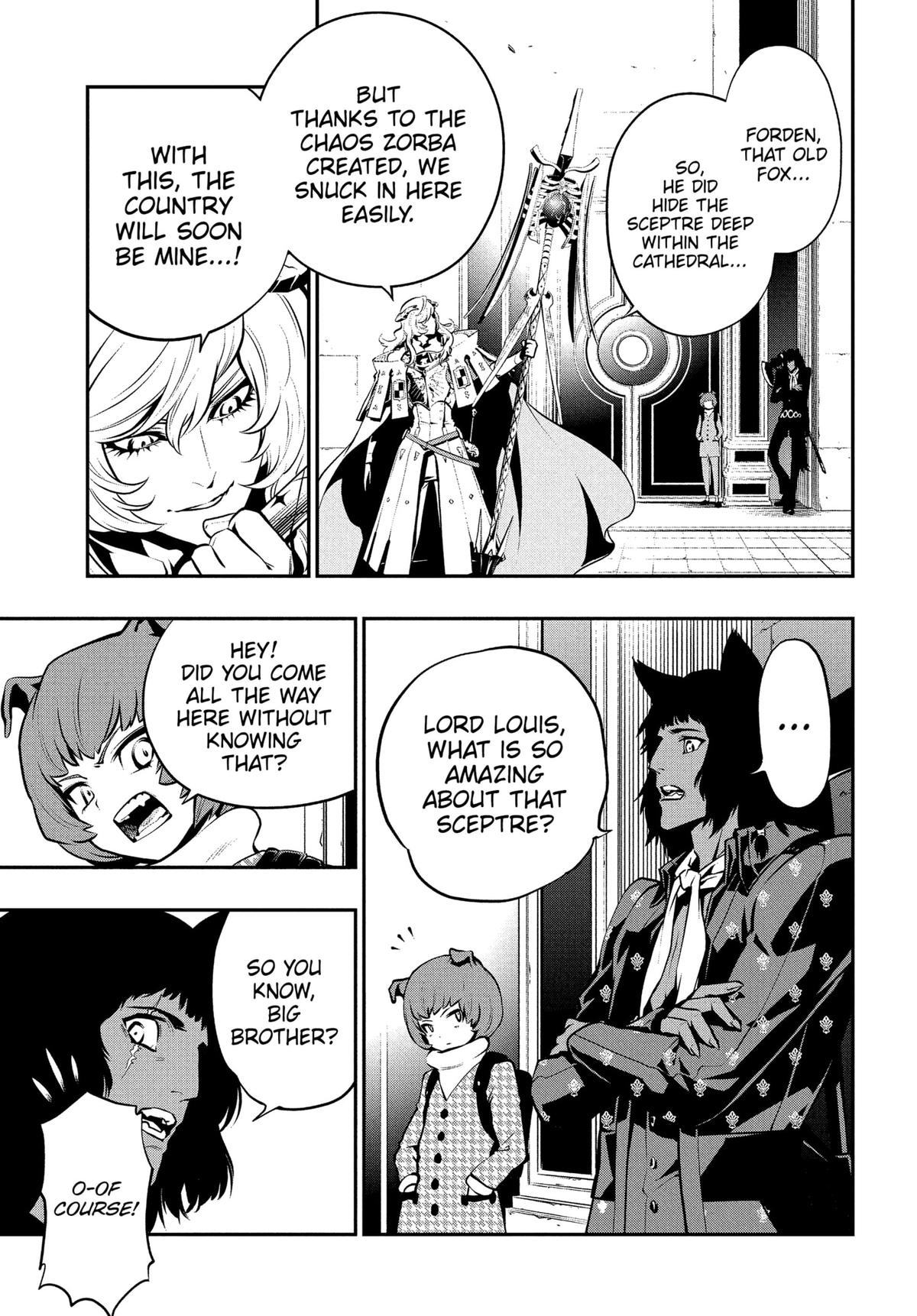 Metaphor: ReFantazio Chapter 3 15