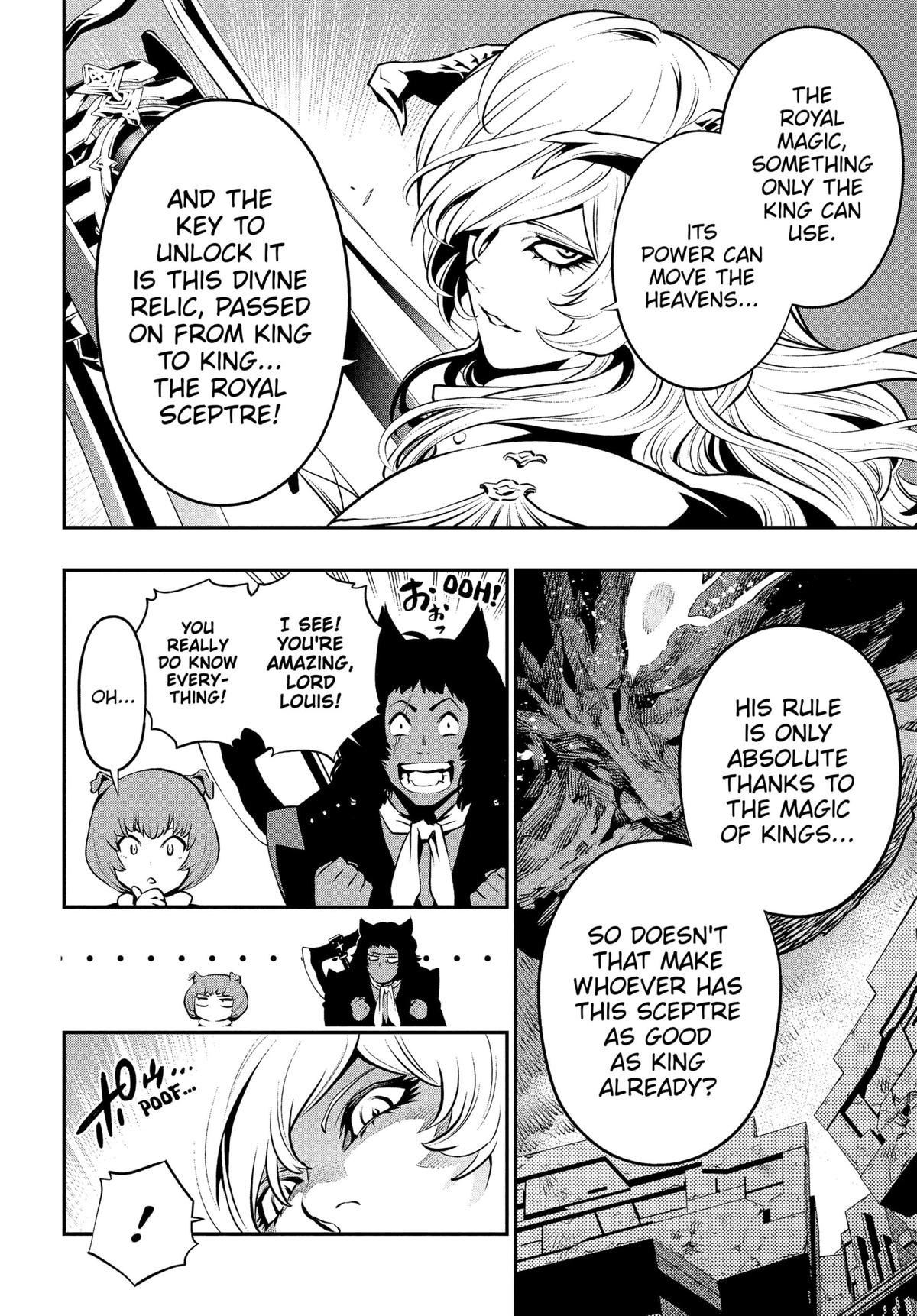 Metaphor: ReFantazio Chapter 3 16