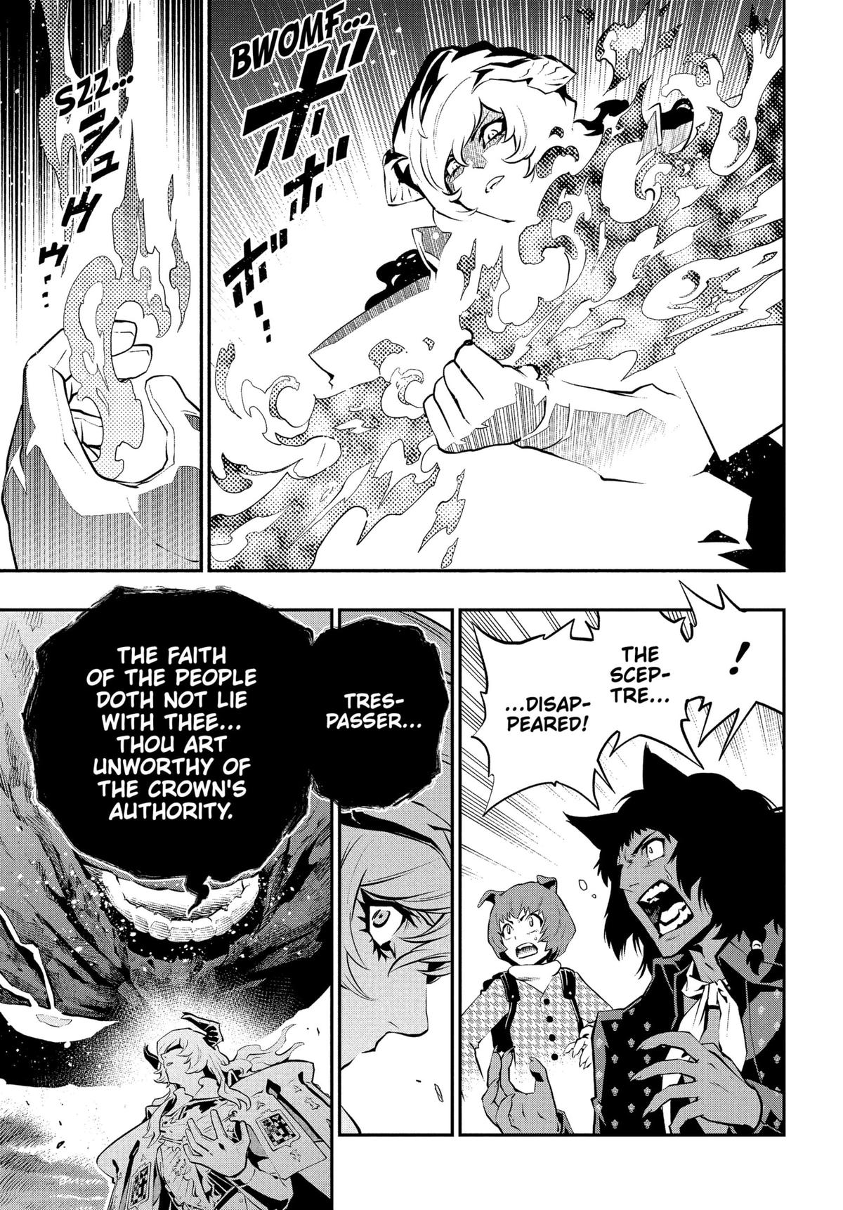 Metaphor: ReFantazio Chapter 3 17