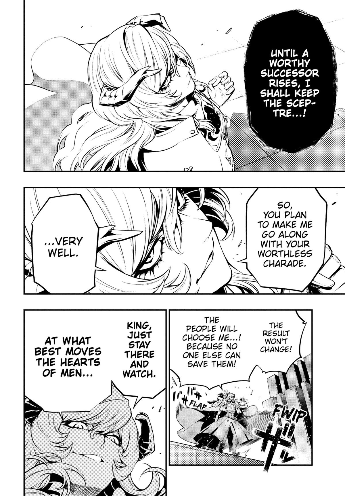 Metaphor: ReFantazio Chapter 3 18