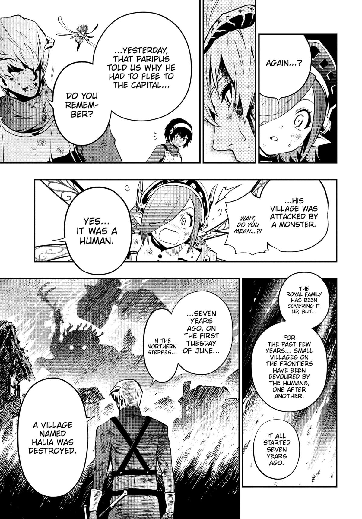 Metaphor: ReFantazio Chapter 3 21