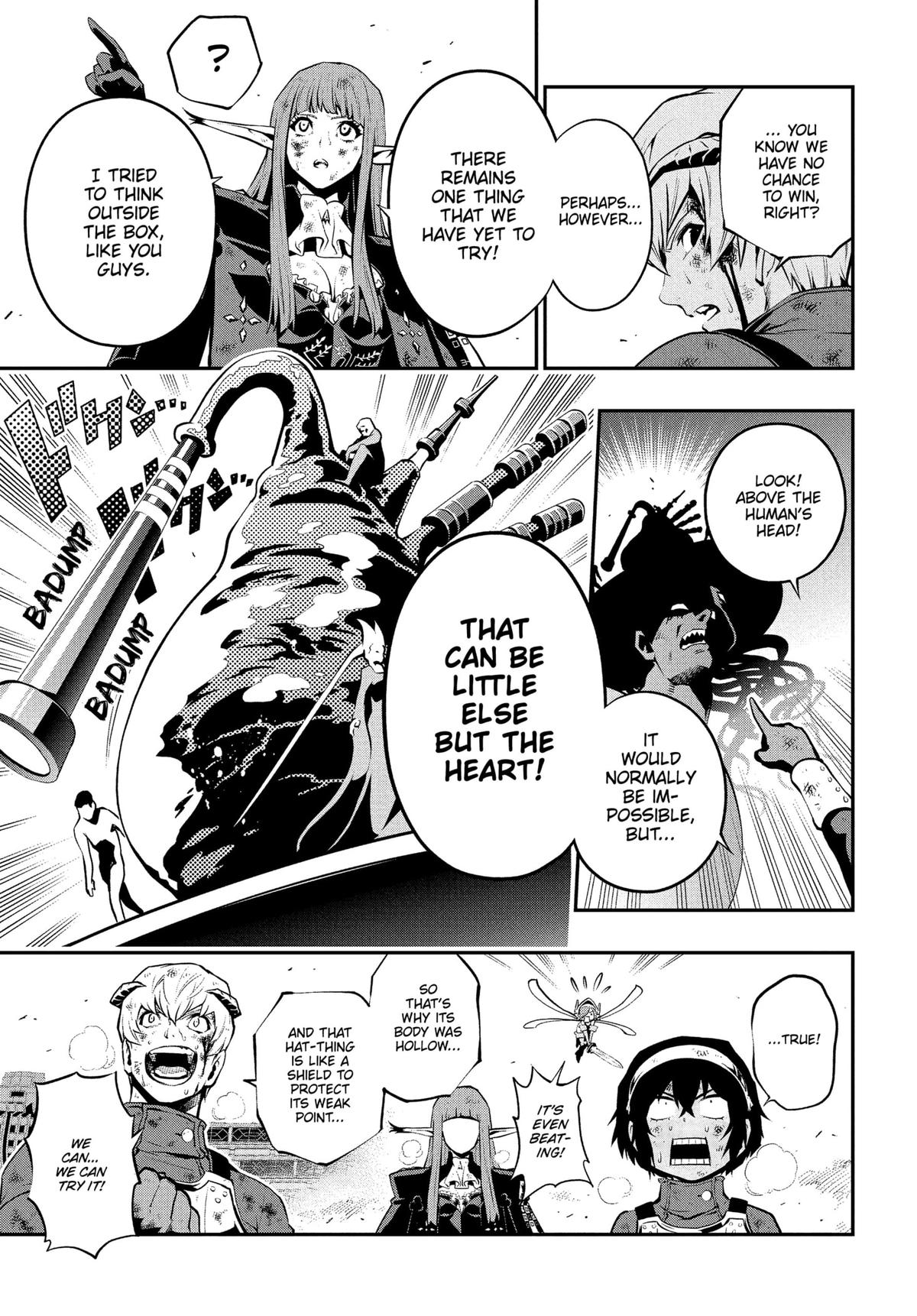 Metaphor: ReFantazio Chapter 3 25