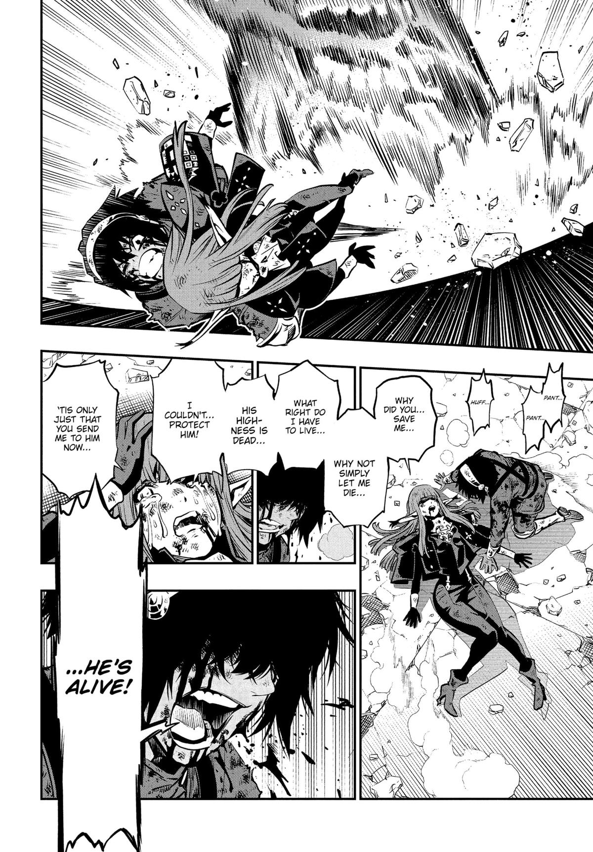 Metaphor: ReFantazio Chapter 3 32