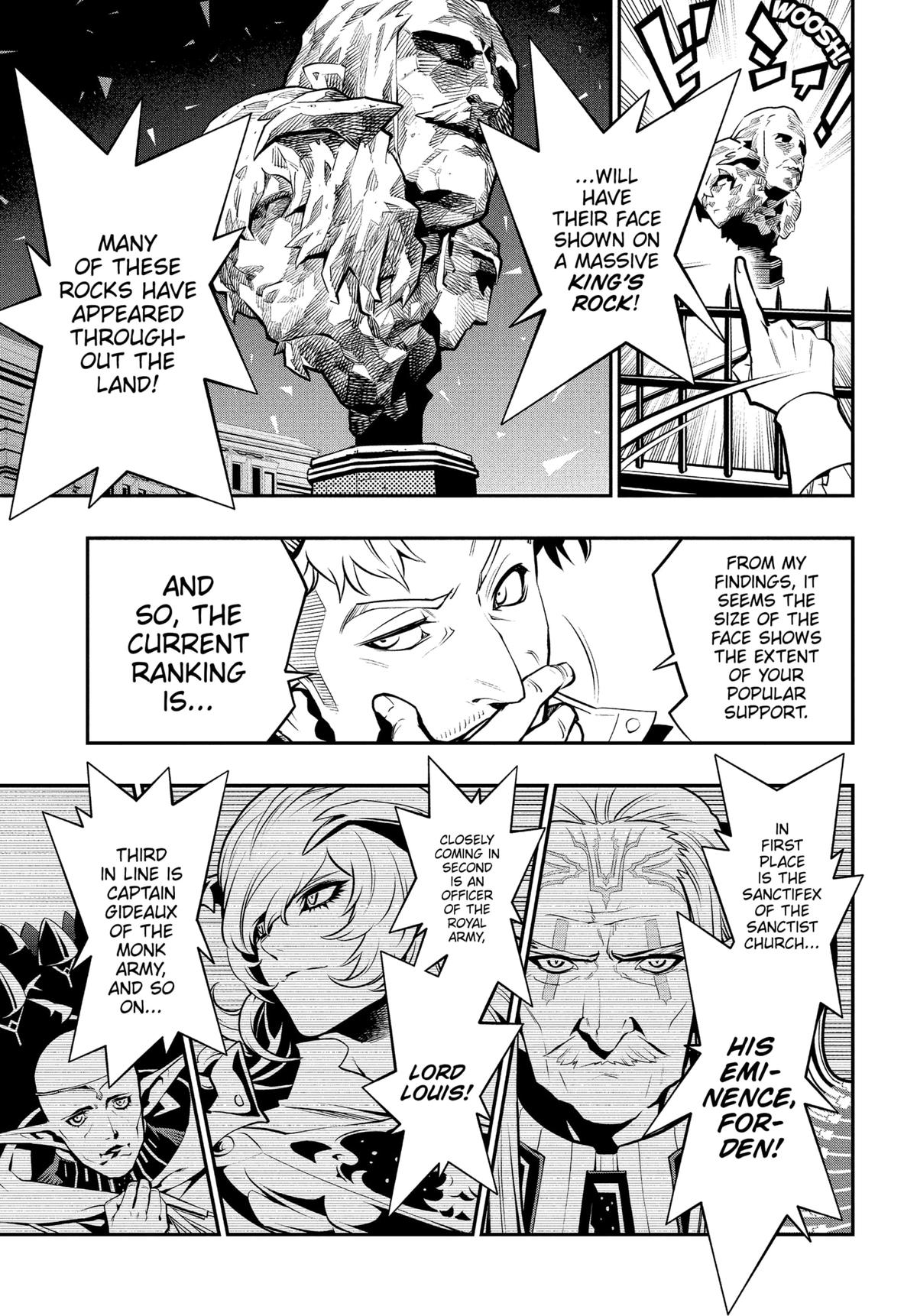 Metaphor: ReFantazio Chapter 4 5