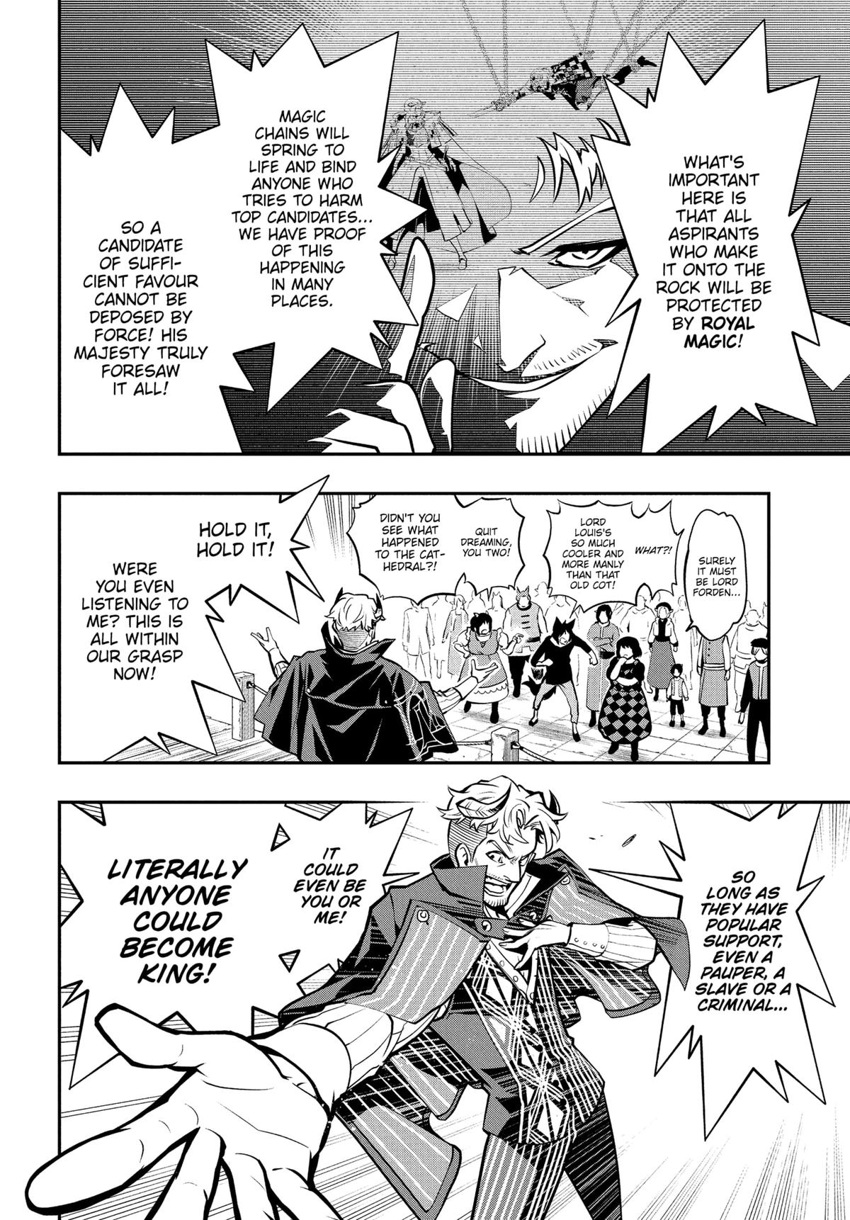 Metaphor: ReFantazio Chapter 4 6