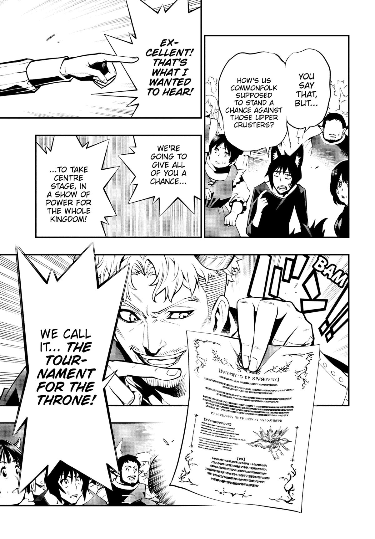 Metaphor: ReFantazio Chapter 4 7