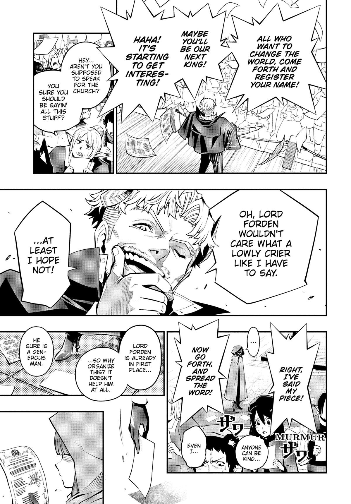 Metaphor: ReFantazio Chapter 4 9