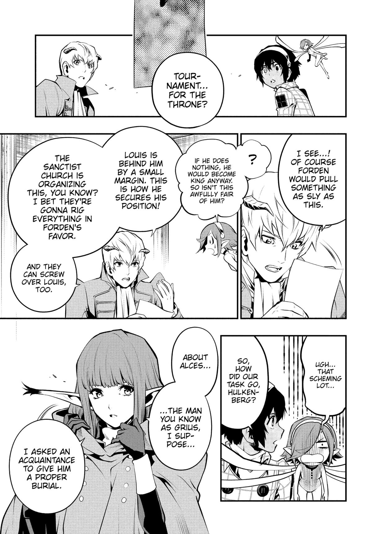 Metaphor: ReFantazio Chapter 4 11