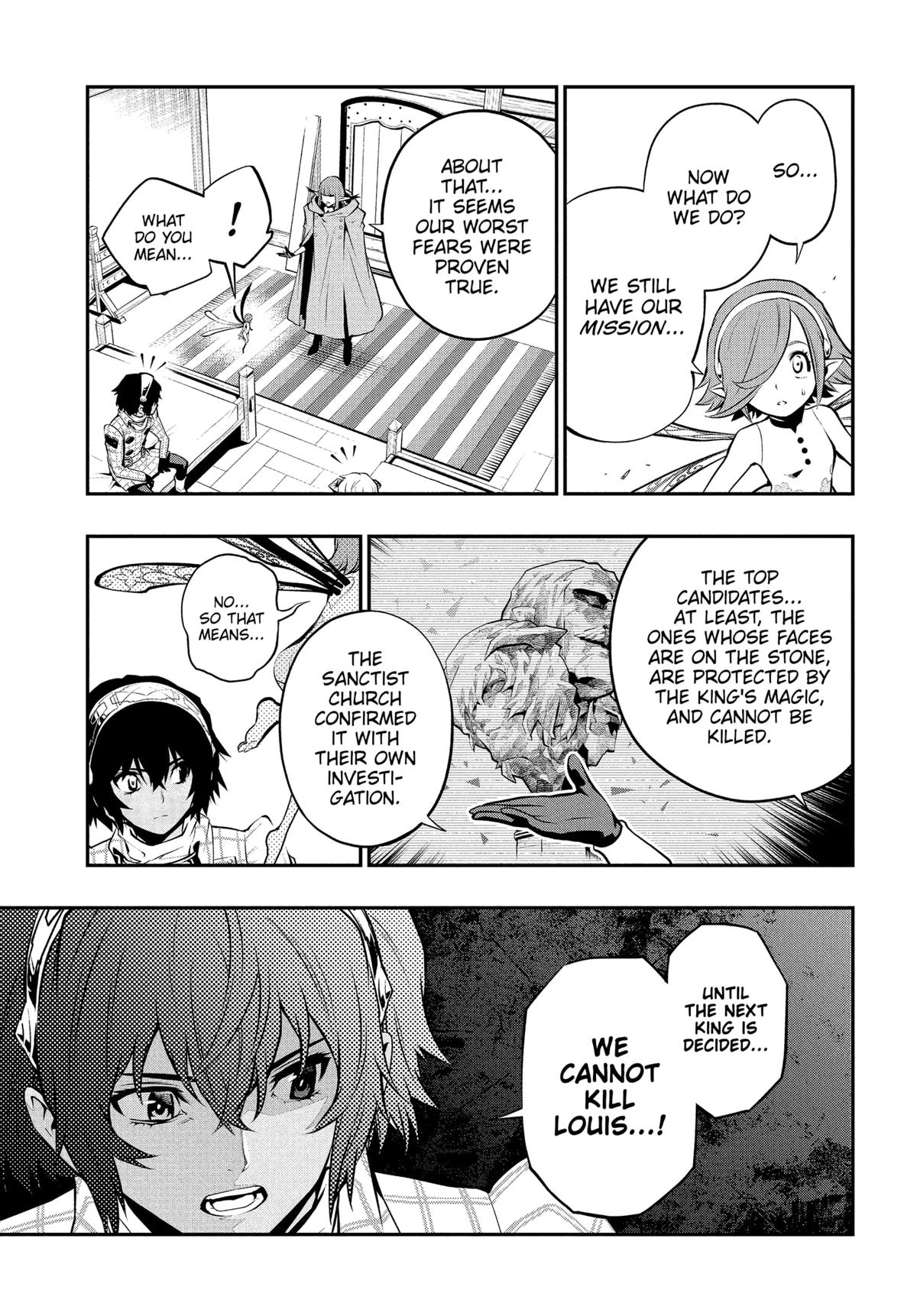 Metaphor: ReFantazio Chapter 4 13