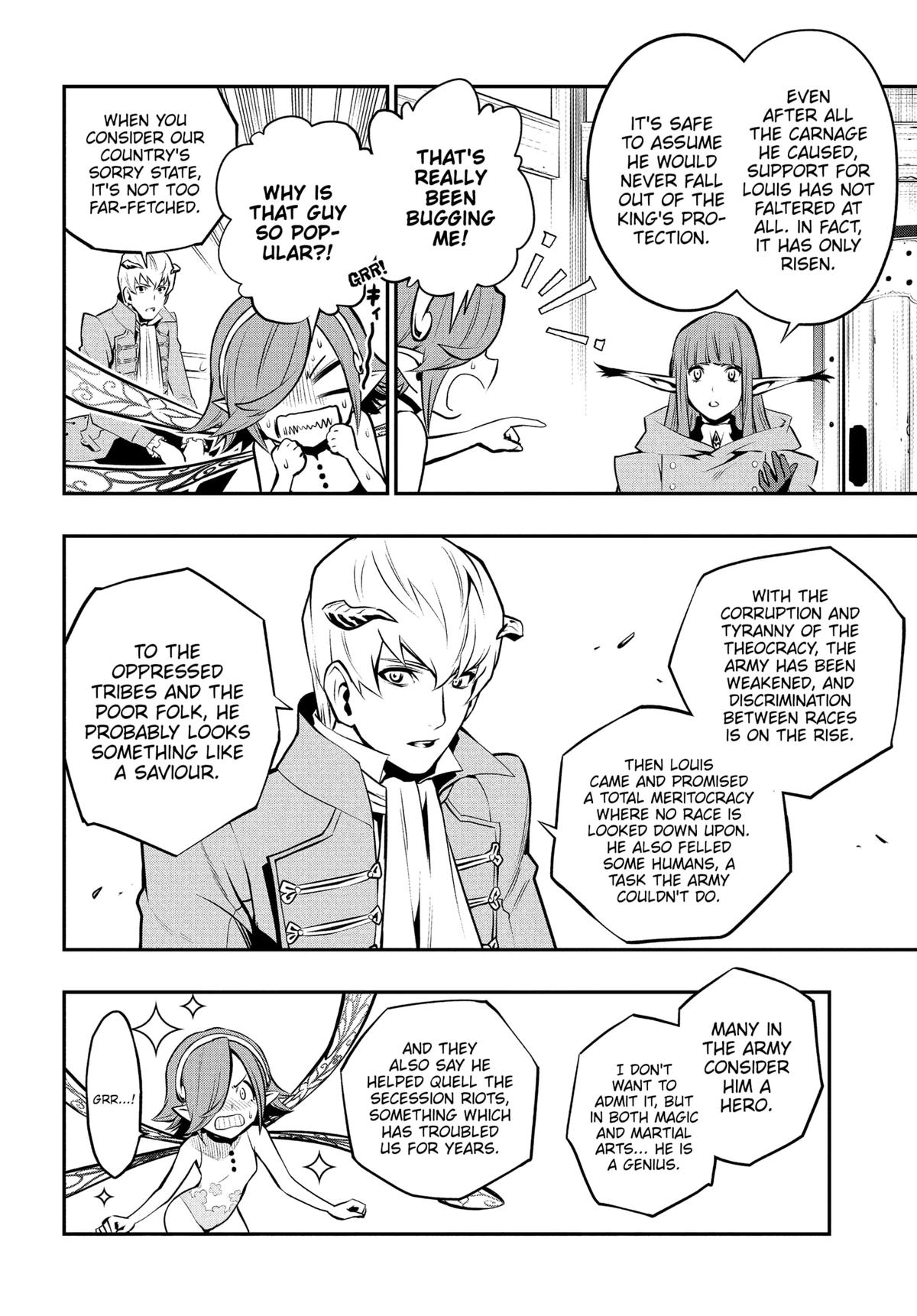 Metaphor: ReFantazio Chapter 4 14