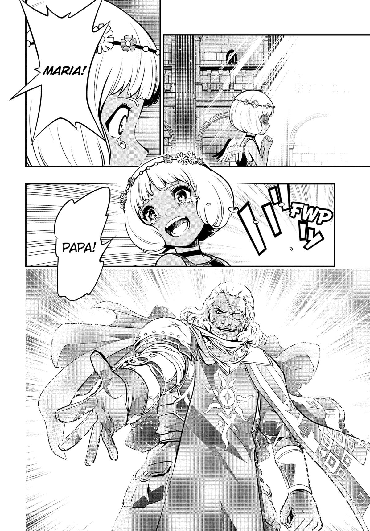 Metaphor: ReFantazio Chapter 4 18