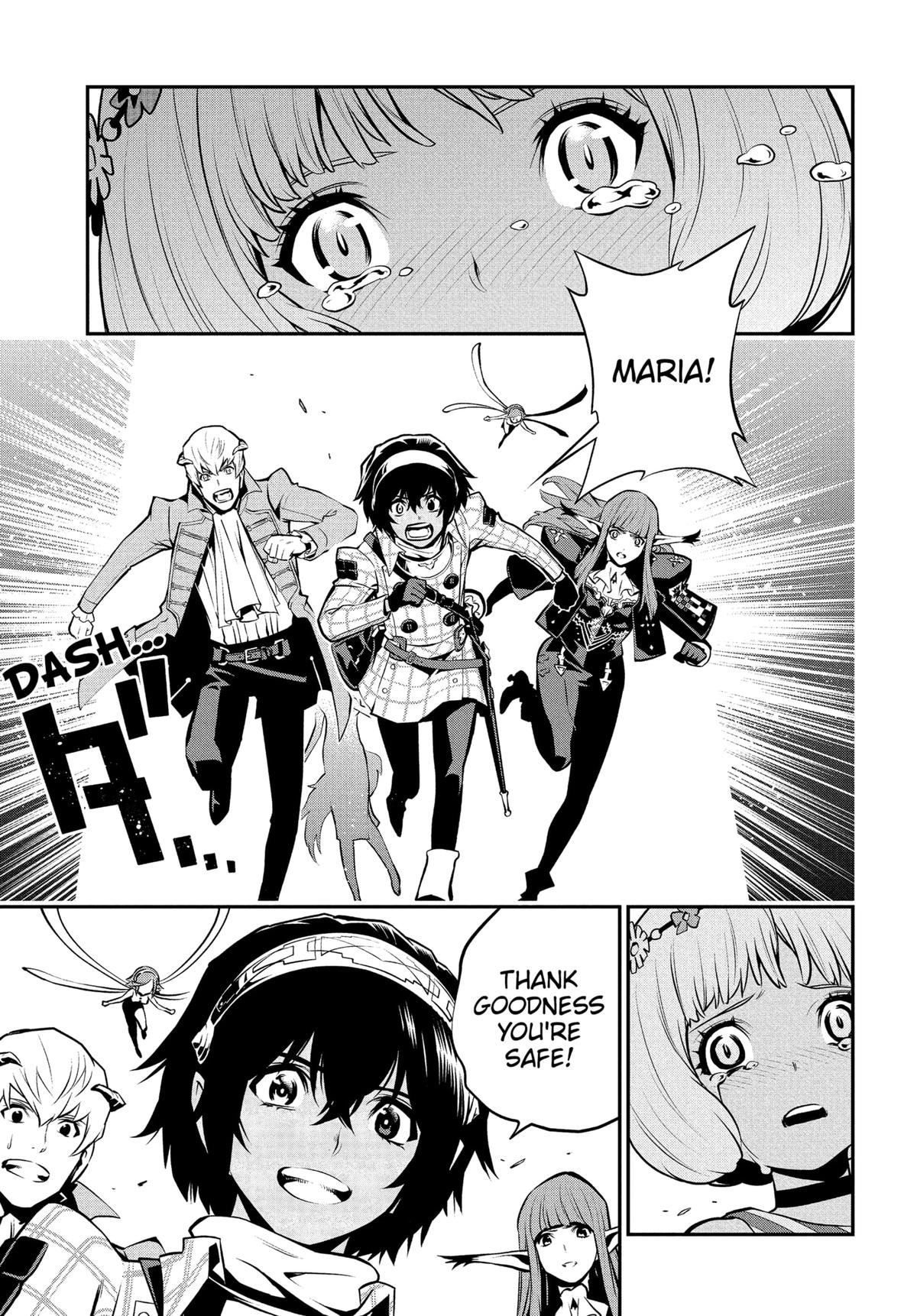 Metaphor: ReFantazio Chapter 4 19