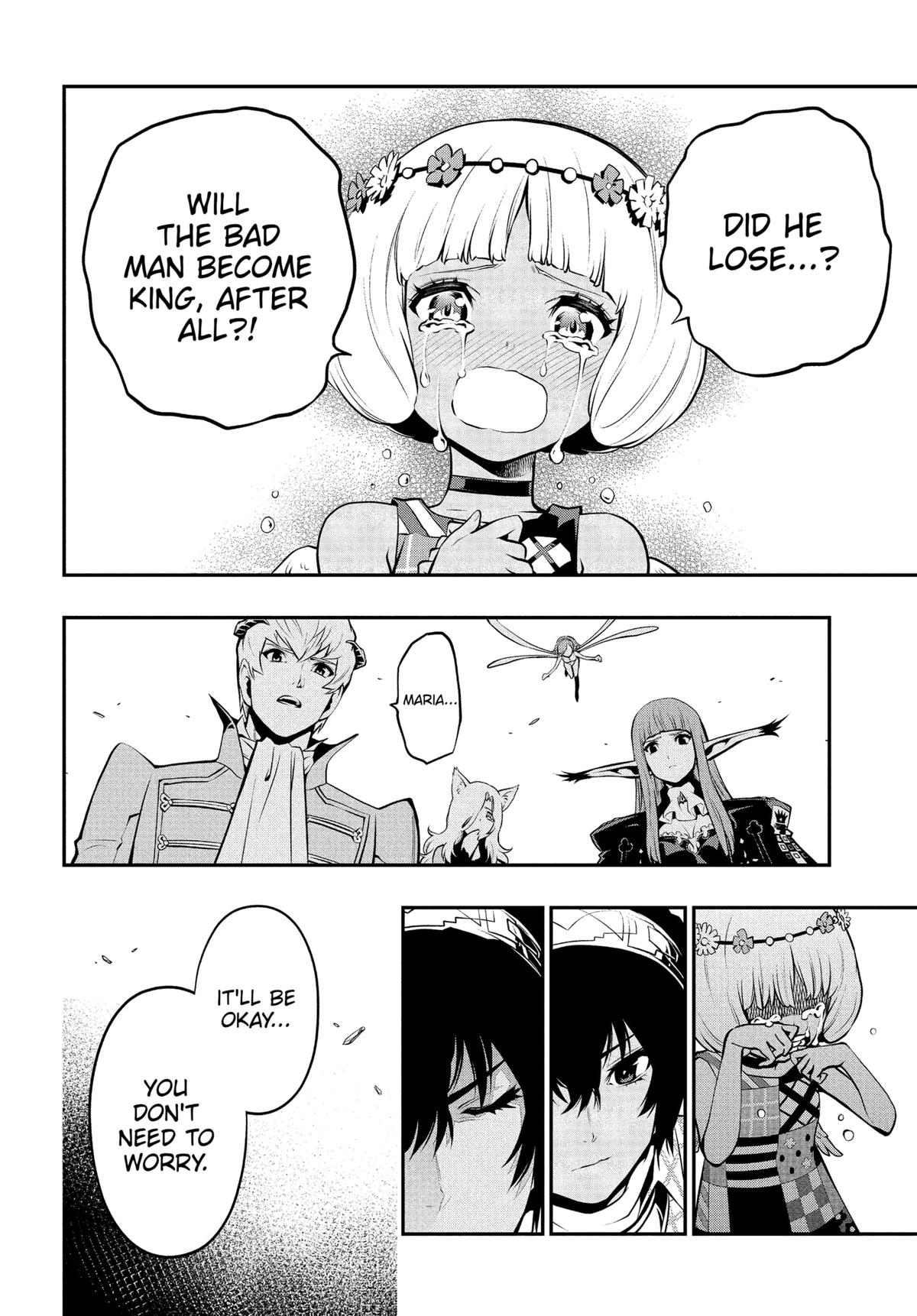 Metaphor: ReFantazio Chapter 4 24