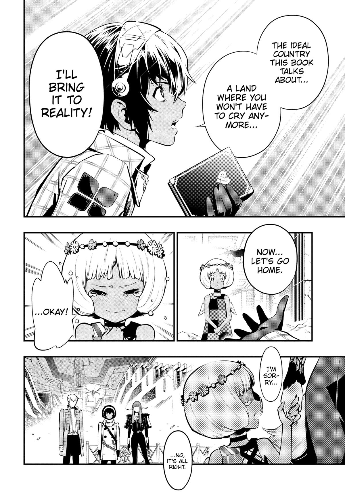 Metaphor: ReFantazio Chapter 4 27