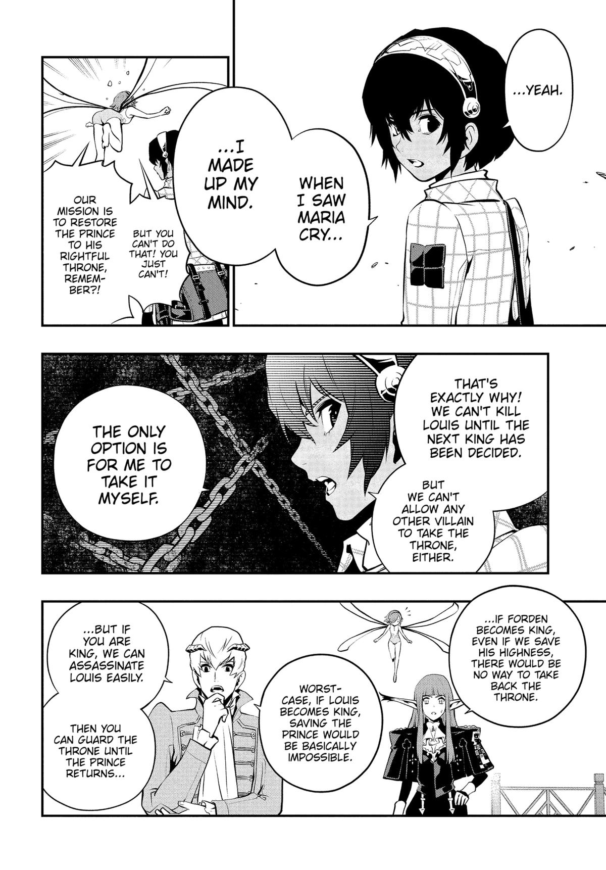 Metaphor: ReFantazio Chapter 4 29