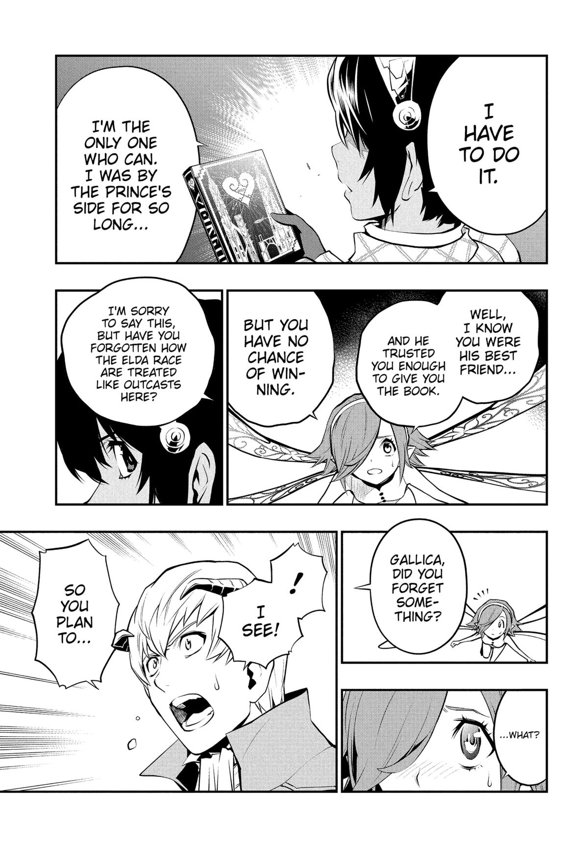 Metaphor: ReFantazio Chapter 4 30