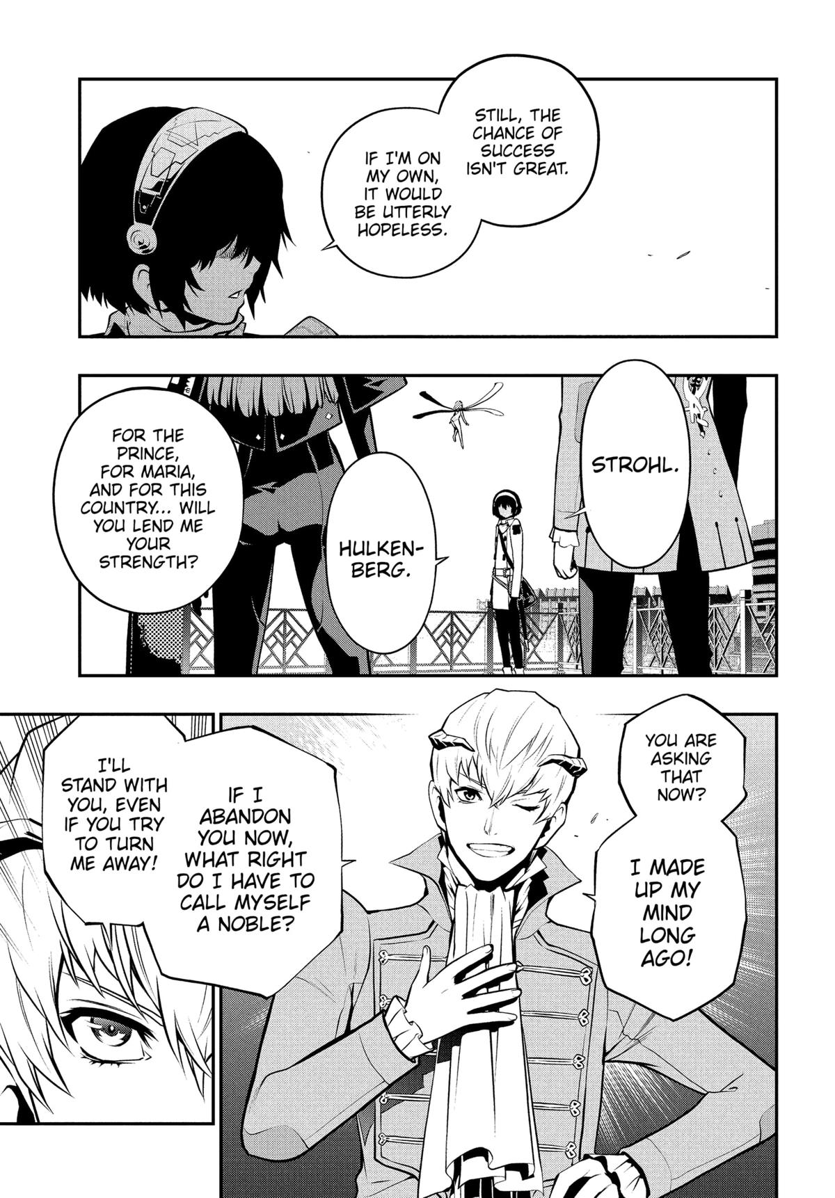 Metaphor: ReFantazio Chapter 4 32