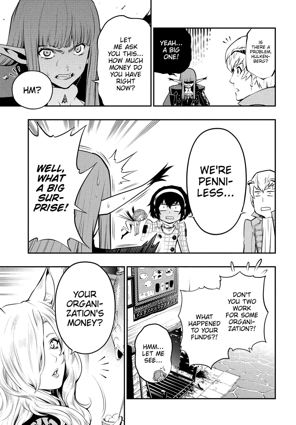 Metaphor: ReFantazio Chapter 4 36