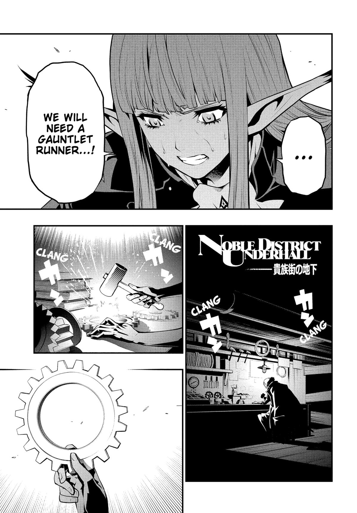 Metaphor: ReFantazio Chapter 4 38