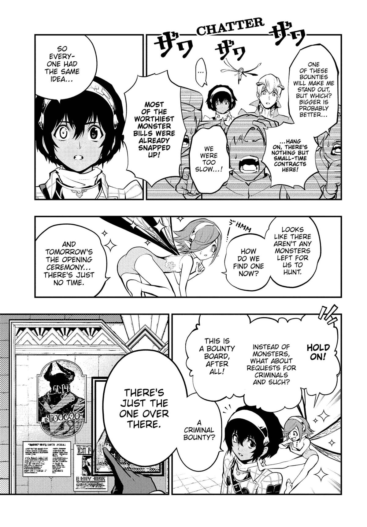 Metaphor: ReFantazio Chapter 5 3