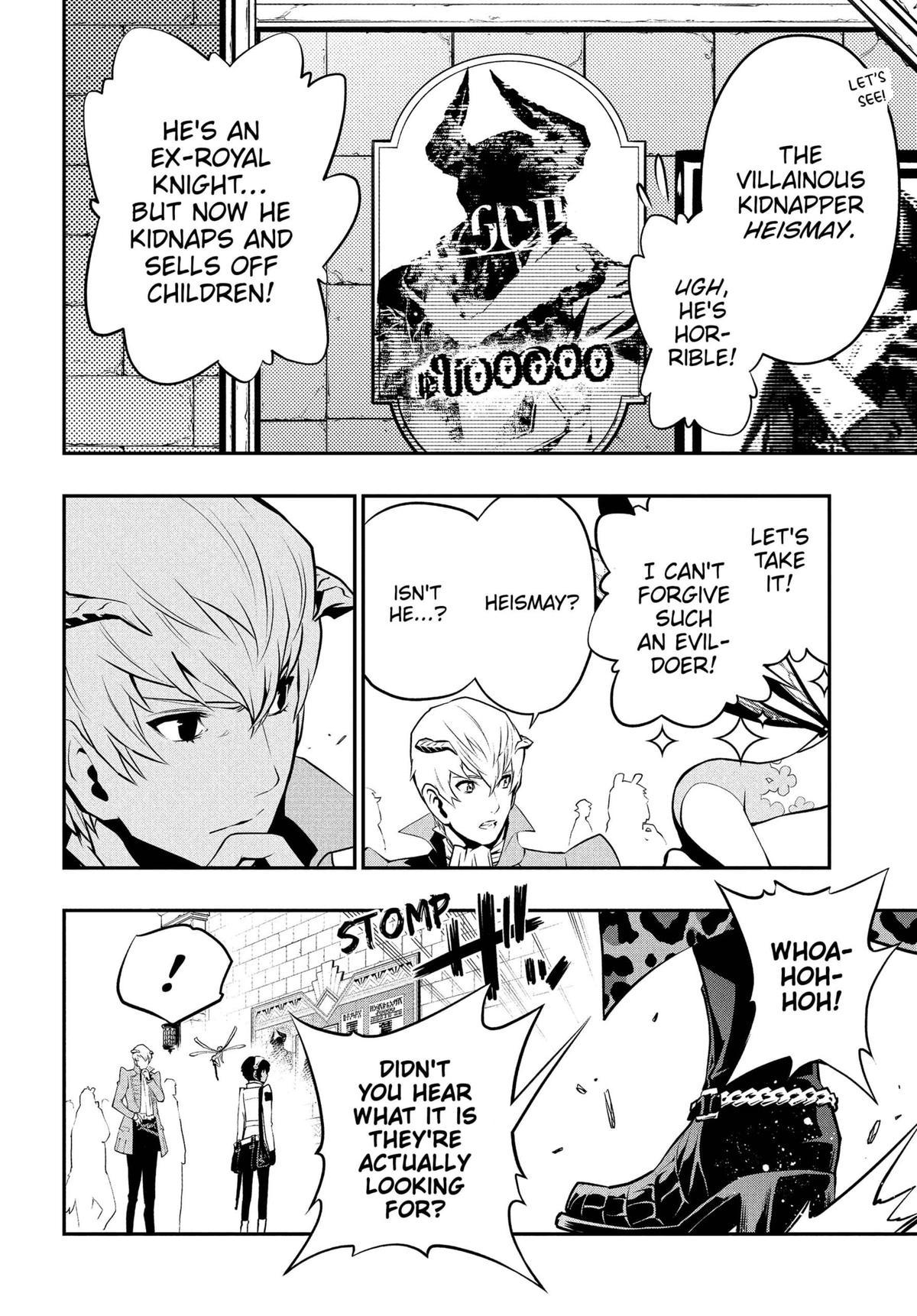 Metaphor: ReFantazio Chapter 5 4