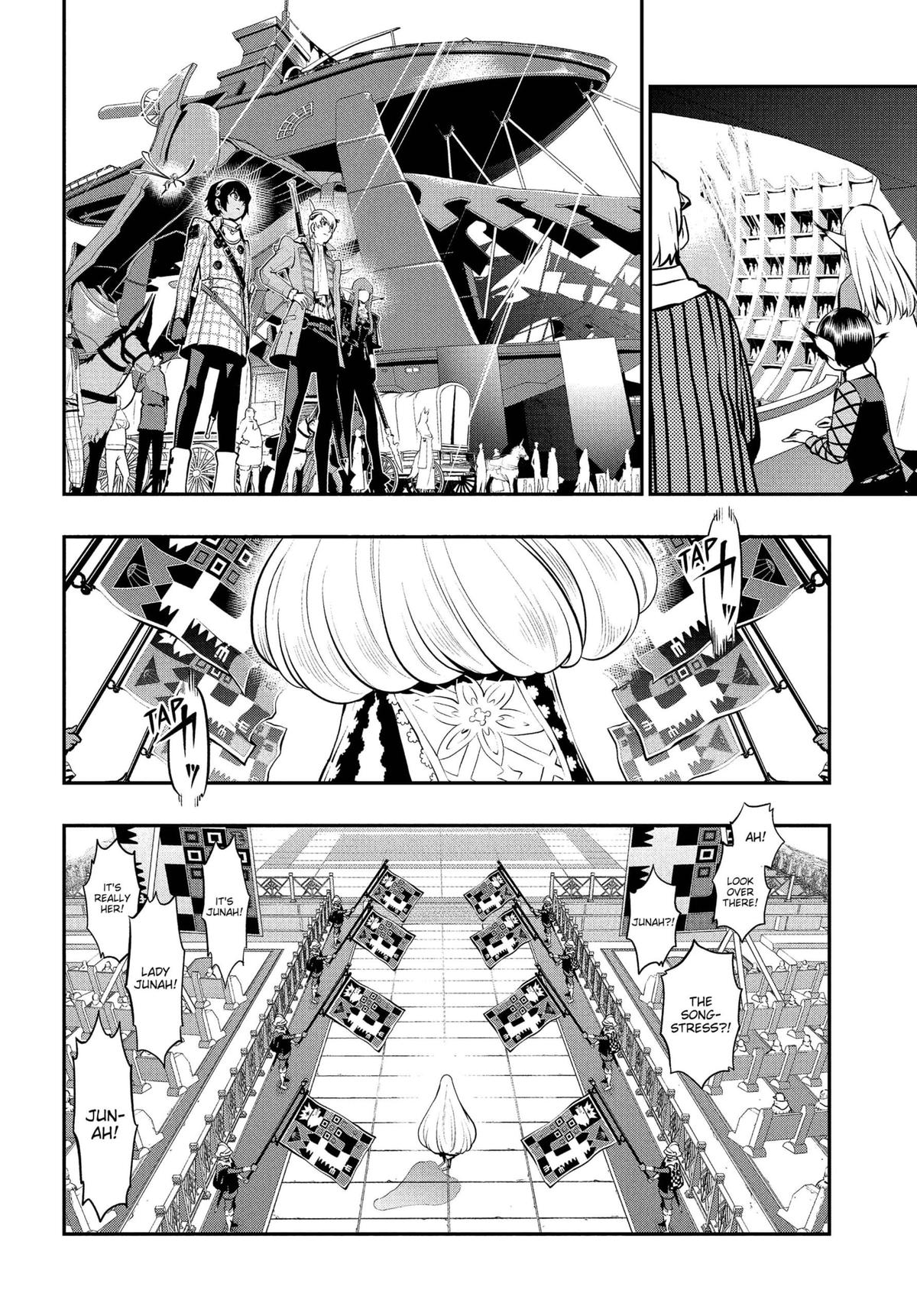 Metaphor: ReFantazio Chapter 5 12