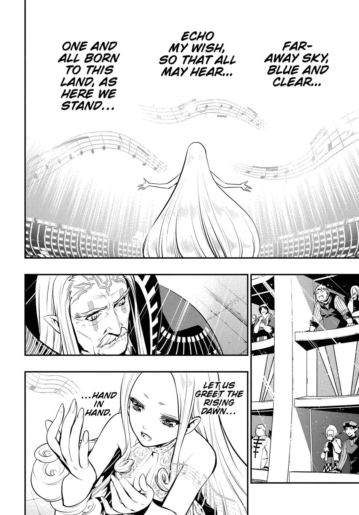 Metaphor: ReFantazio Chapter 5 14