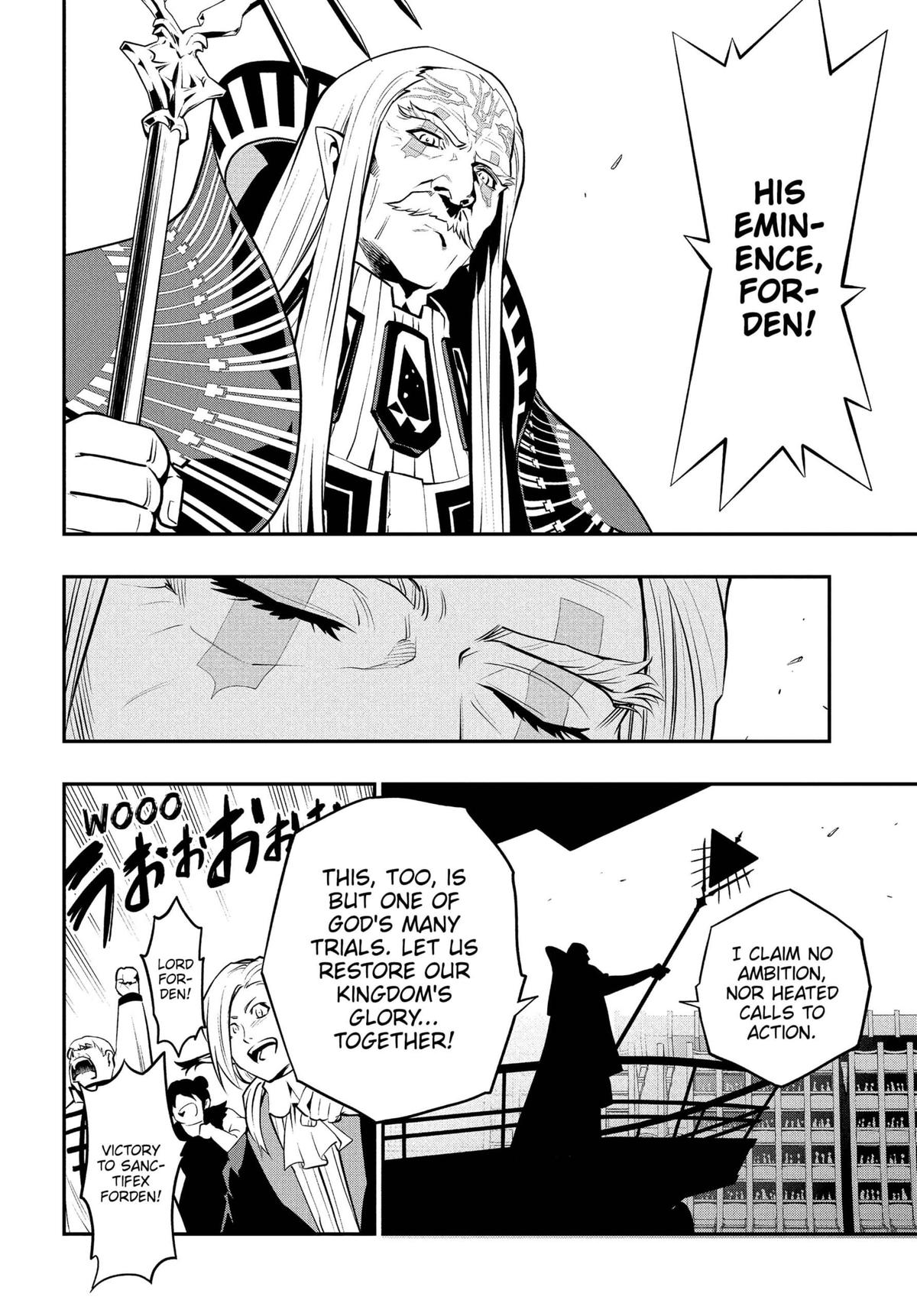 Metaphor: ReFantazio Chapter 5 20