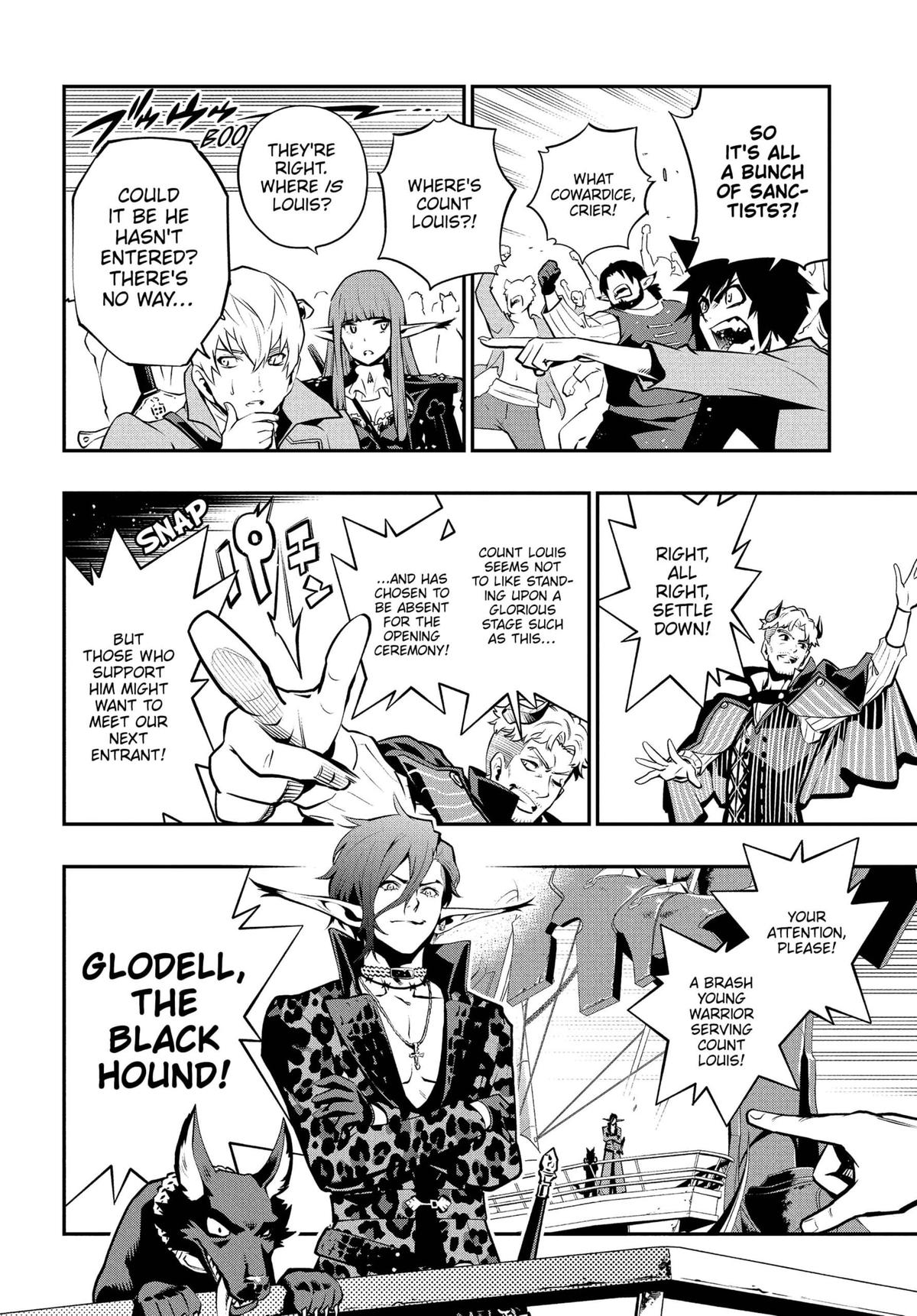 Metaphor: ReFantazio Chapter 5 22