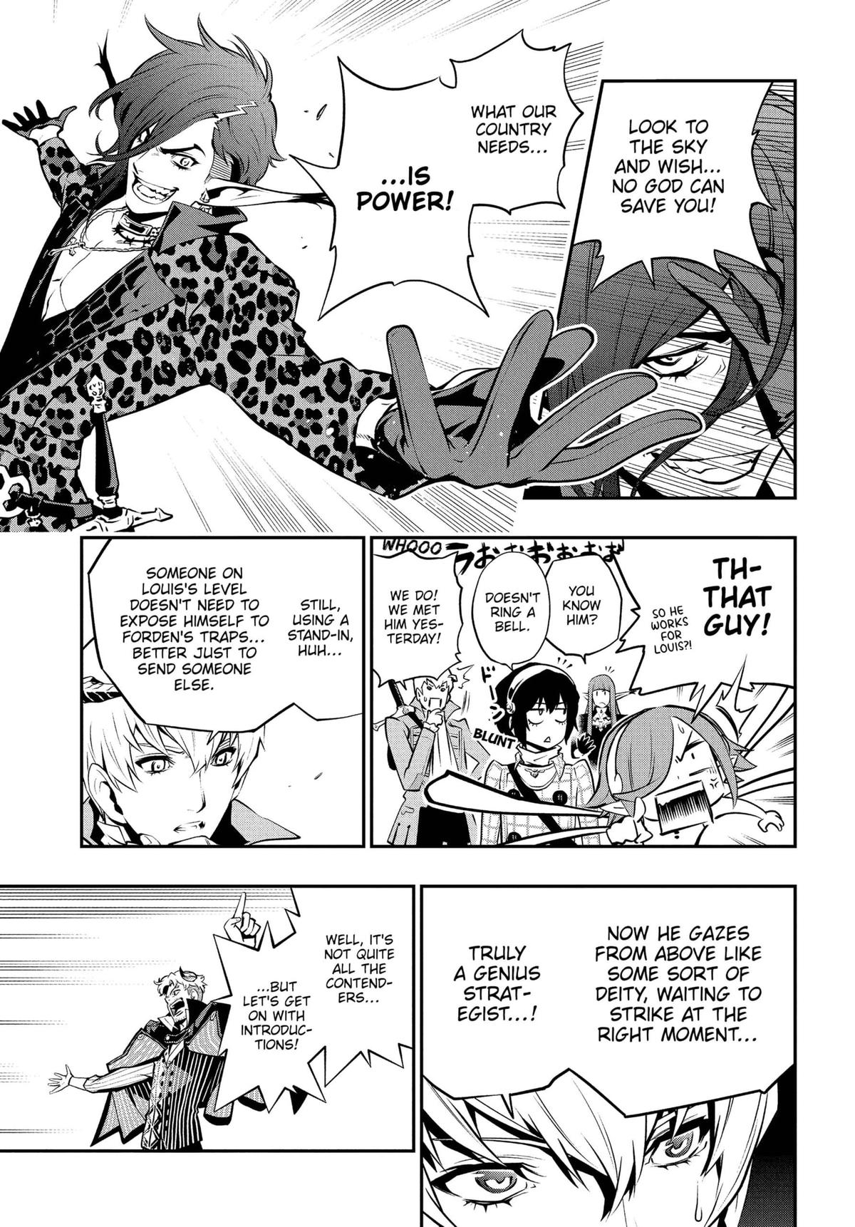 Metaphor: ReFantazio Chapter 5 23